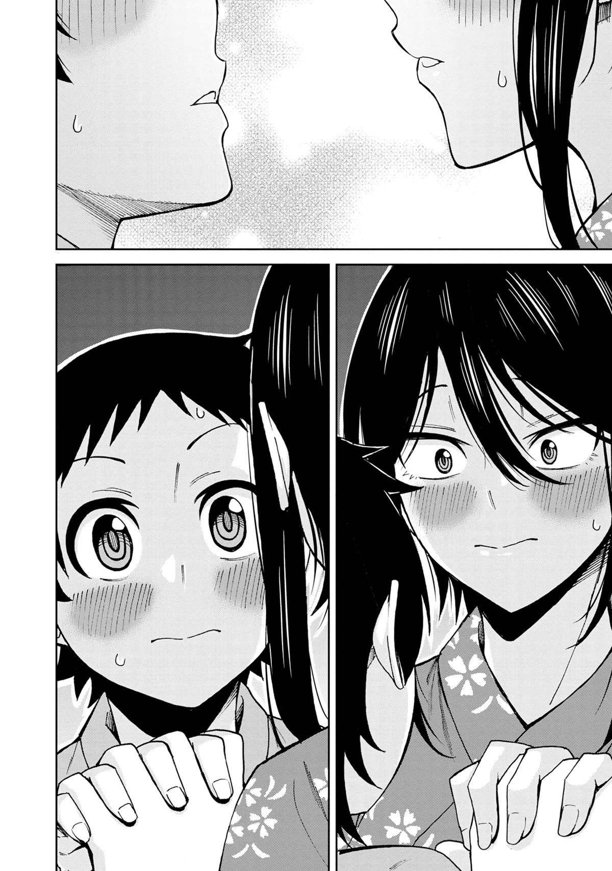 Hitomi-chan Is Shy With Strangers Chapter 112 page 12 - Chapter 112