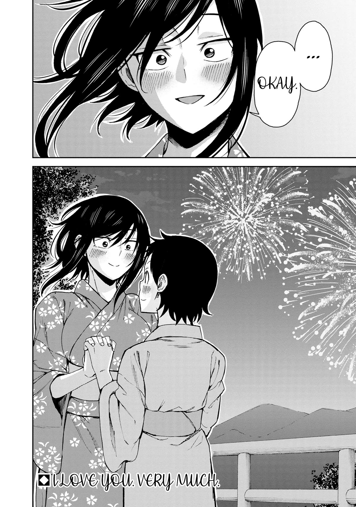 Hitomi-chan Is Shy With Strangers Chapter 112 page 14 - Chapter 112