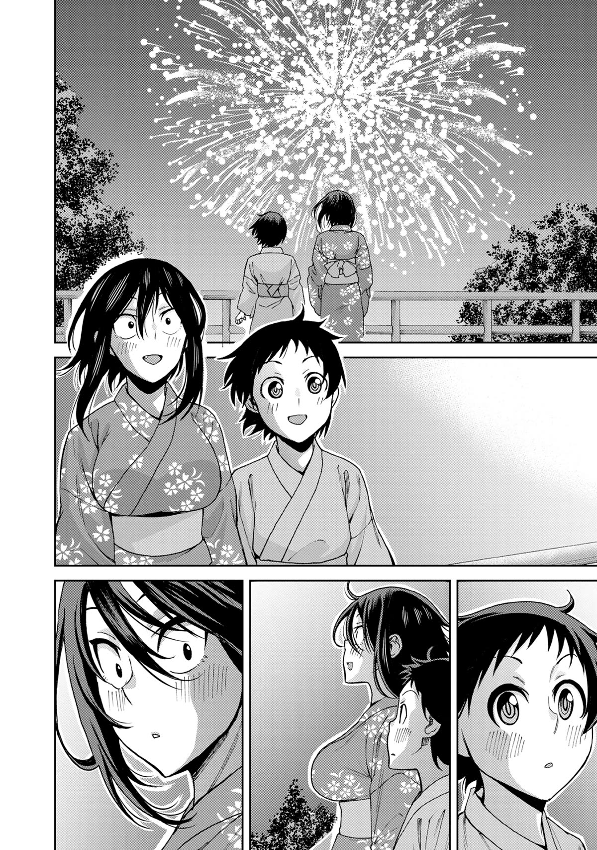 Hitomi-chan Is Shy With Strangers Chapter 112 page 9 - Chapter 112