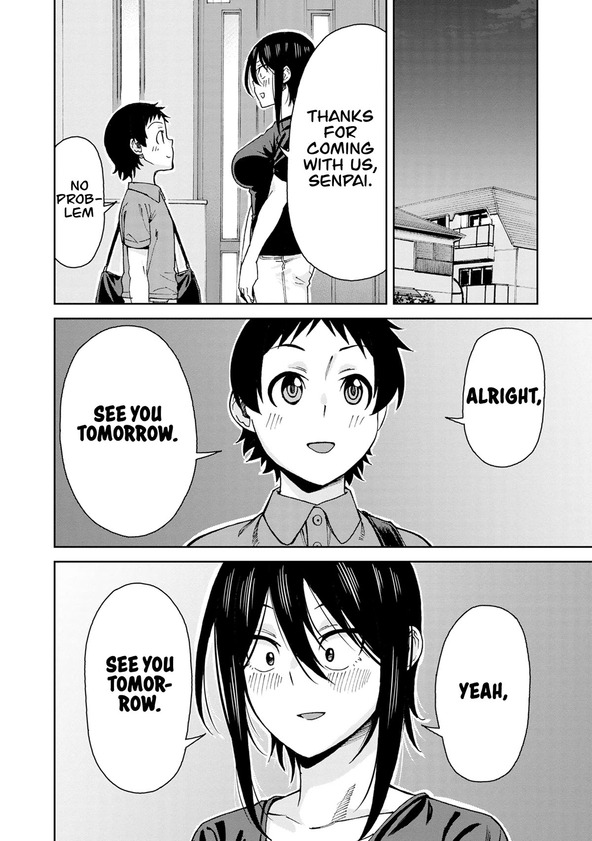 Hitomi-chan Is Shy With Strangers Chapter 113 page 11 - Chapter 113