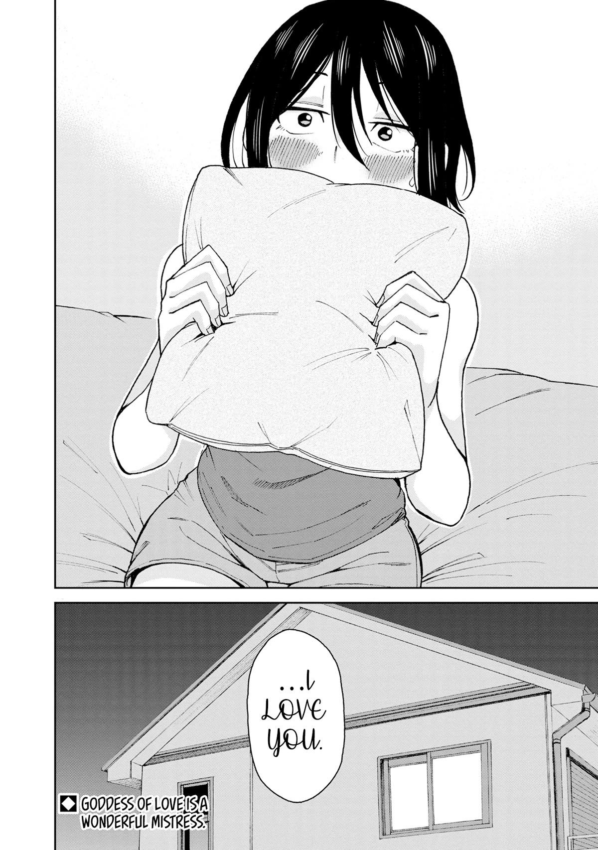 Hitomi-chan Is Shy With Strangers Chapter 113 page 15 - Chapter 113