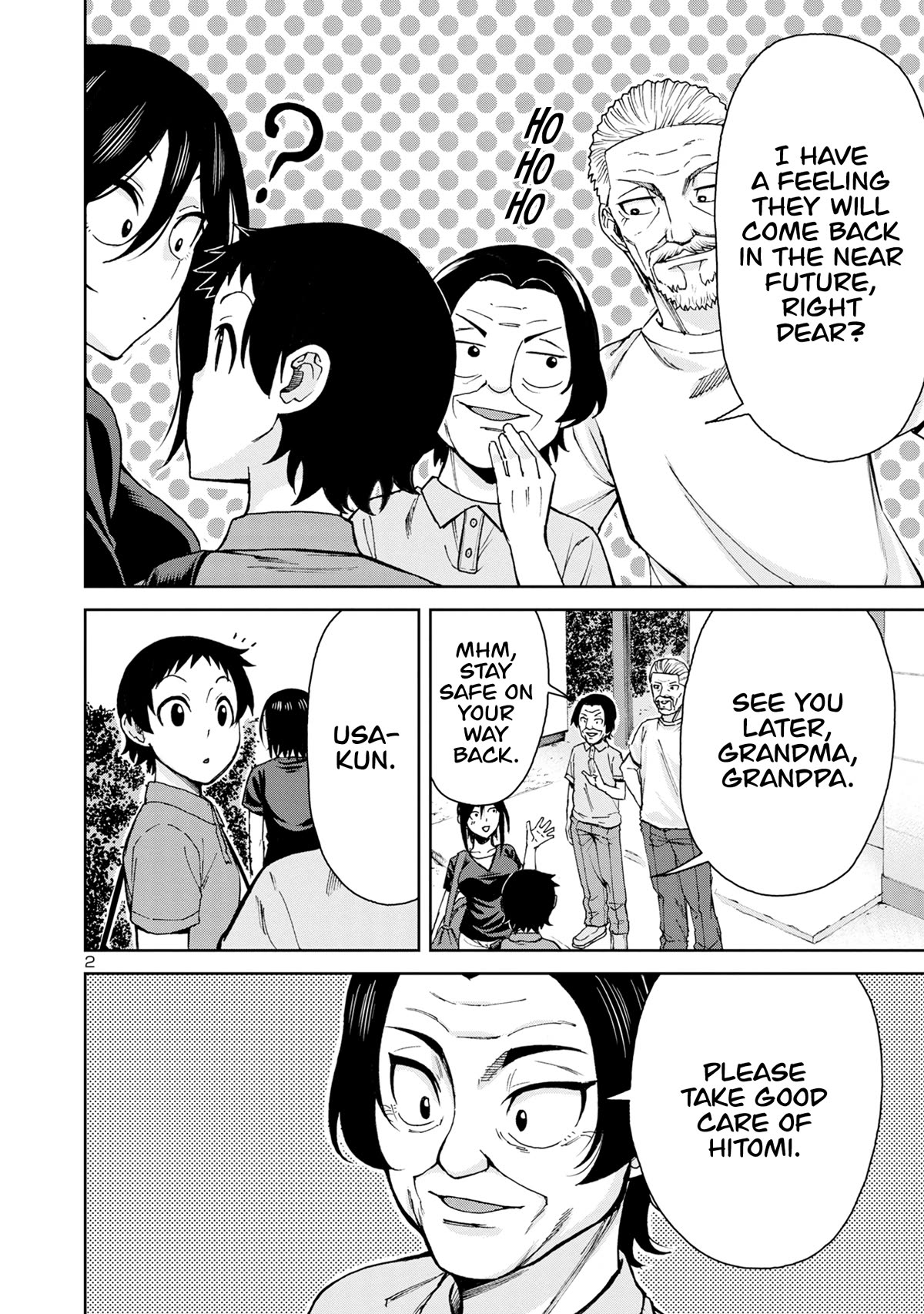 Hitomi-chan Is Shy With Strangers Chapter 113 page 5 - Chapter 113