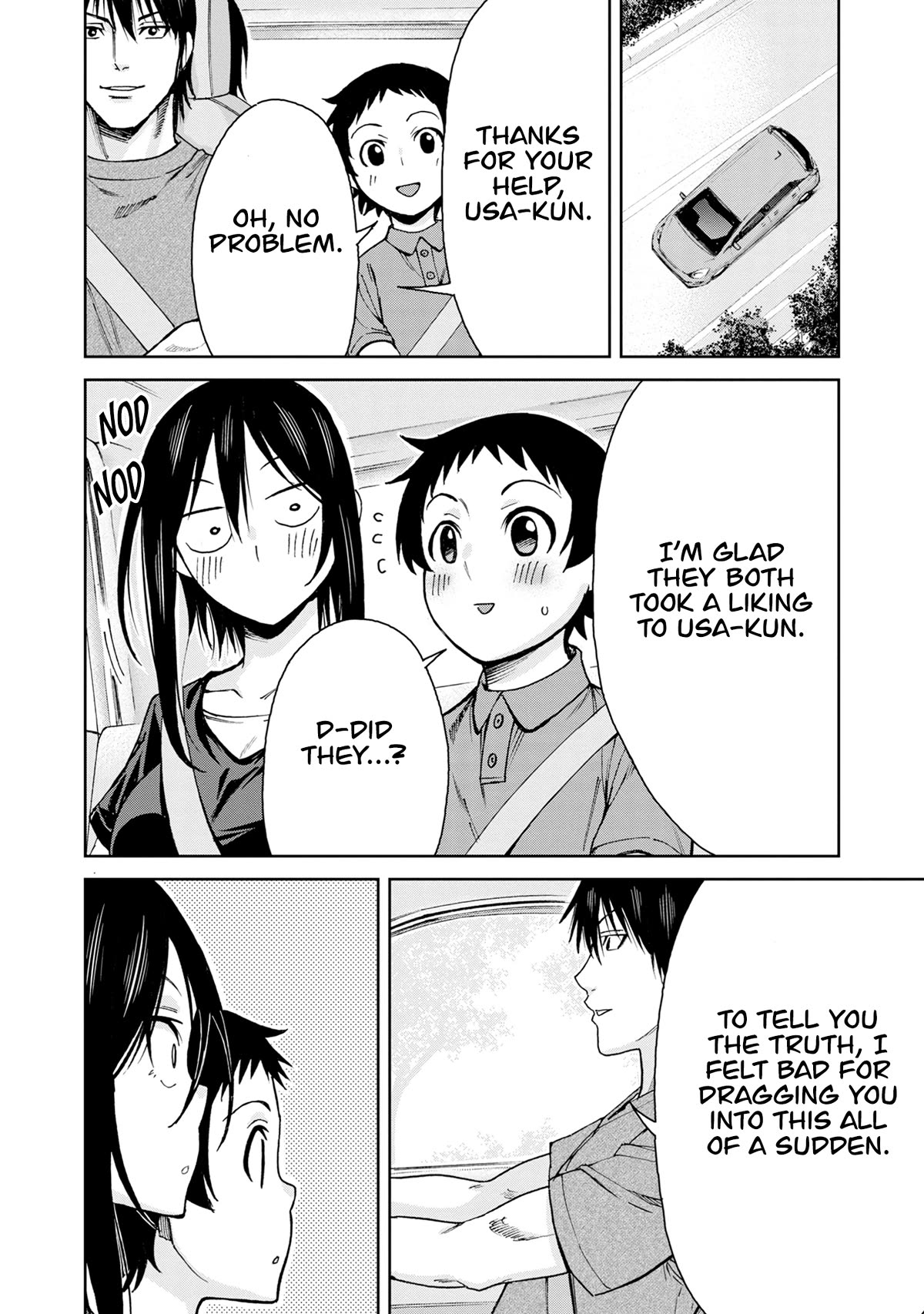 Hitomi-chan Is Shy With Strangers Chapter 113 page 7 - Chapter 113