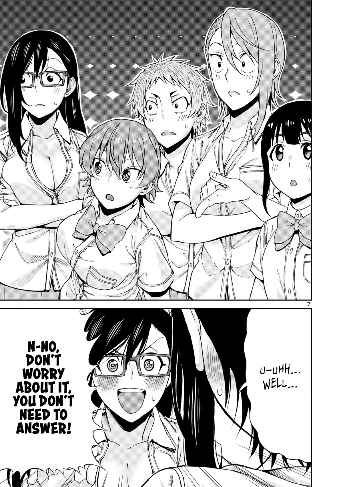Hitomi-chan Is Shy With Strangers Chapter 114 page 10 - Chapter 114