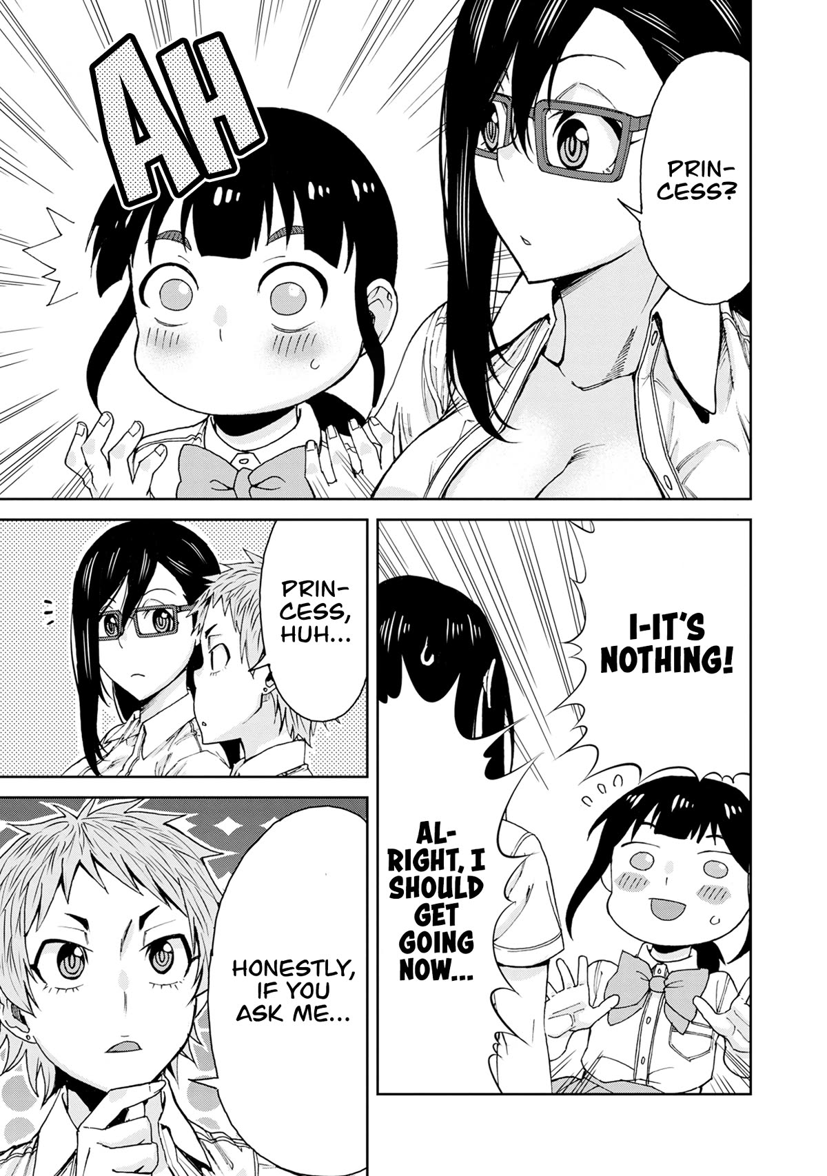 Hitomi-chan Is Shy With Strangers Chapter 114 page 14 - Chapter 114