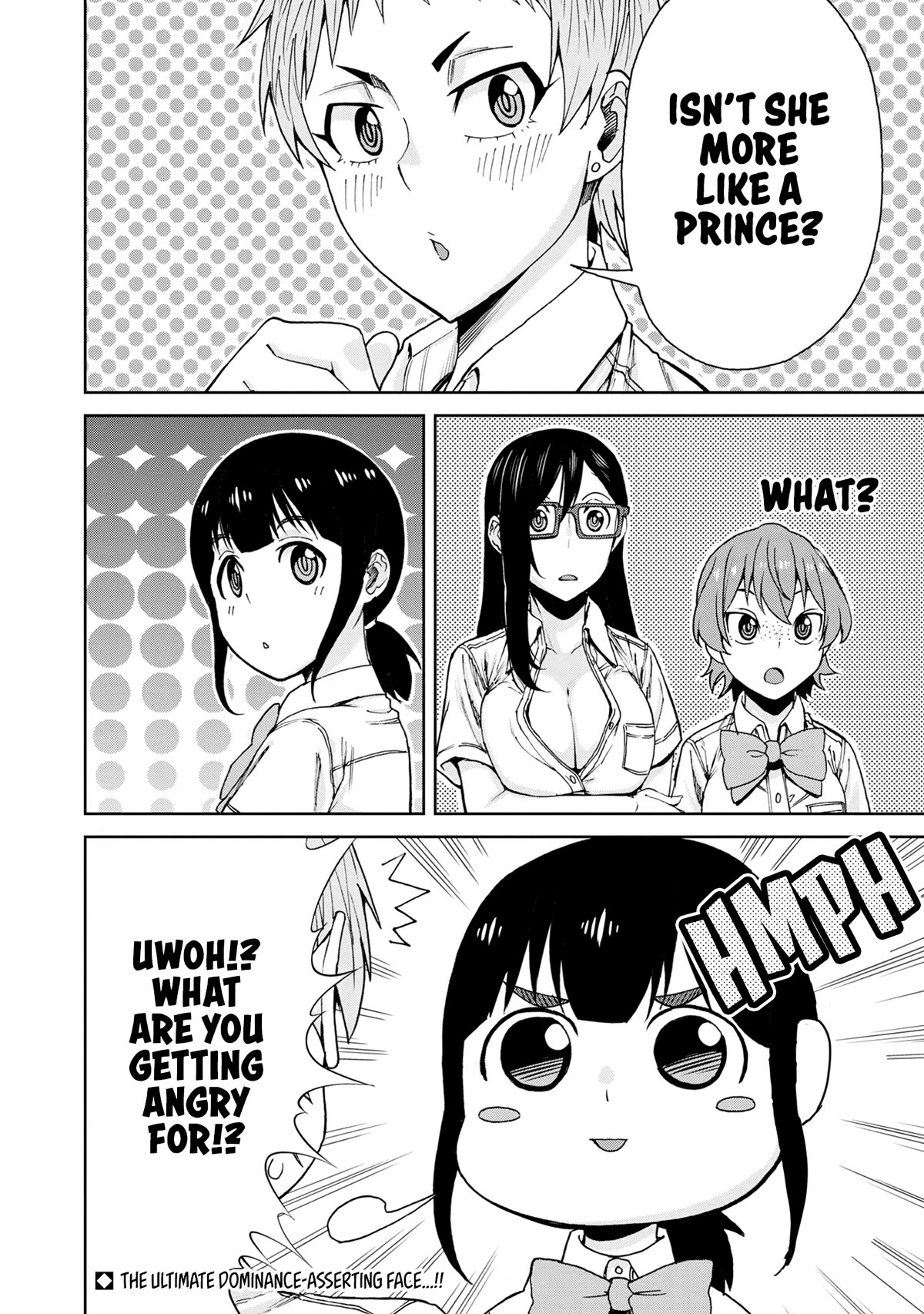 Hitomi-chan Is Shy With Strangers Chapter 114 page 15 - Chapter 114