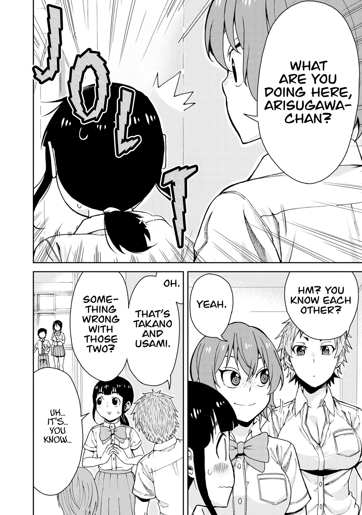 Hitomi-chan Is Shy With Strangers Chapter 114 page 5 - Chapter 114