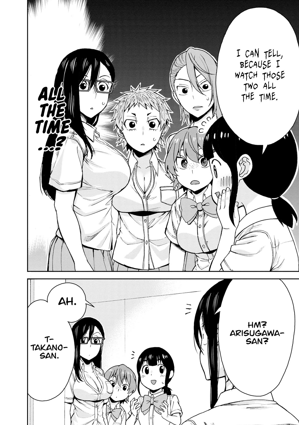 Hitomi-chan Is Shy With Strangers Chapter 114 page 7 - Chapter 114
