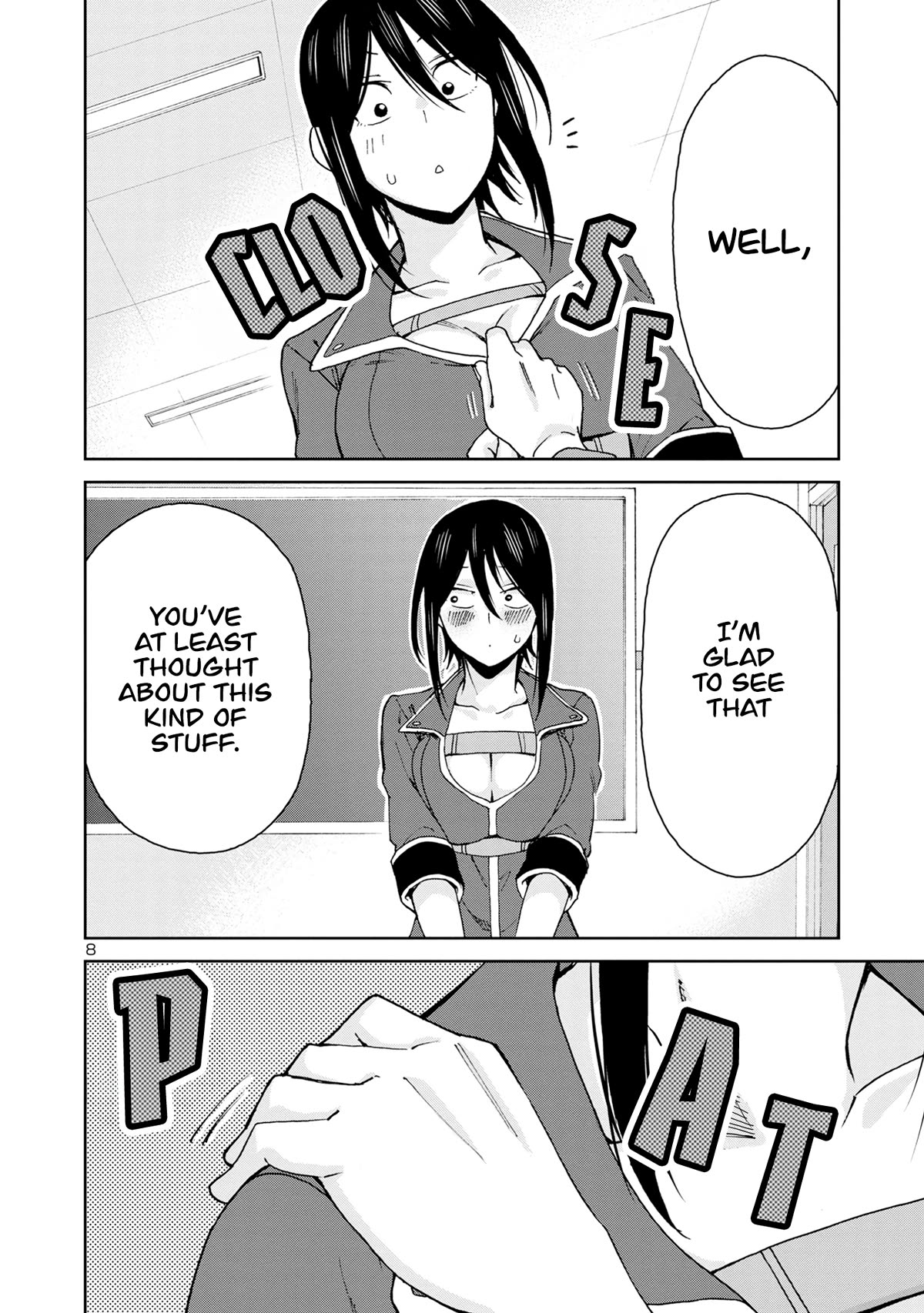 Hitomi-chan Is Shy With Strangers Chapter 115 page 11 - Chapter 115