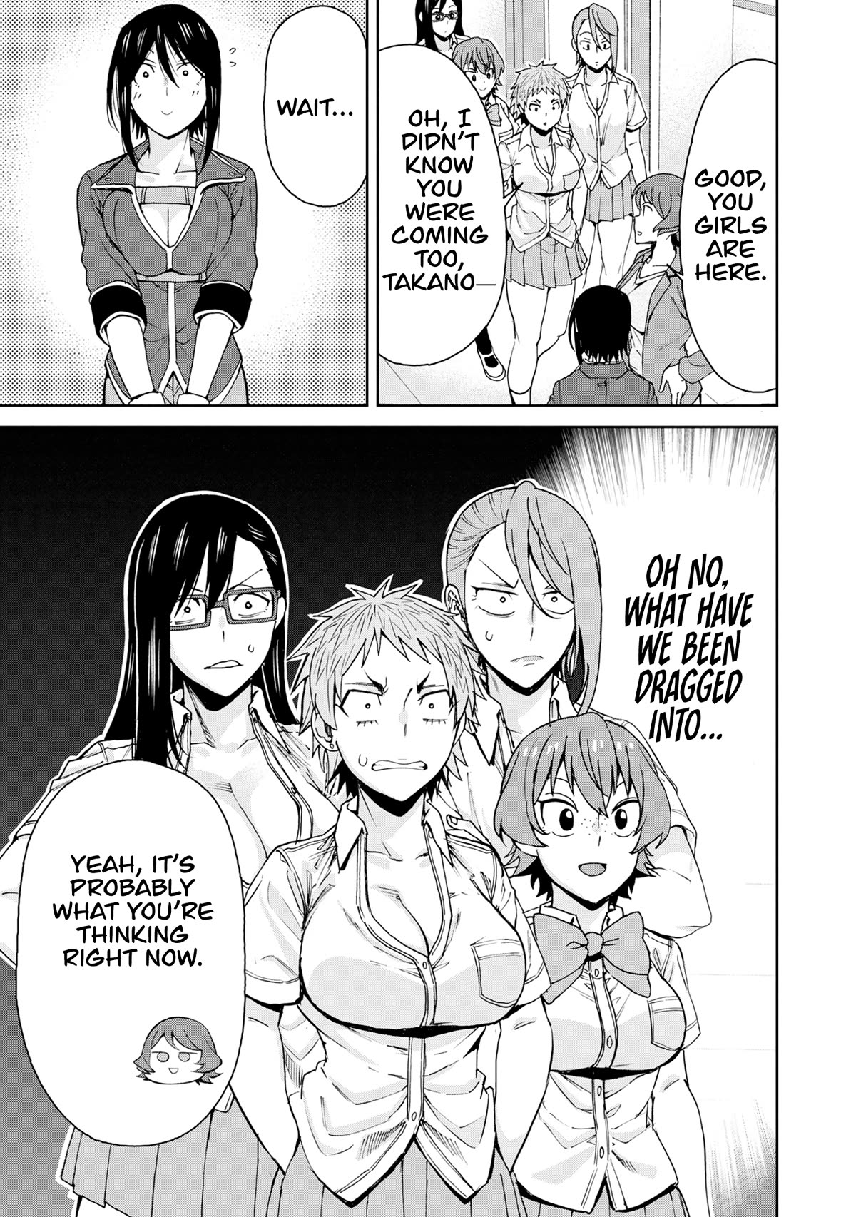 Hitomi-chan Is Shy With Strangers Chapter 115 page 14 - Chapter 115