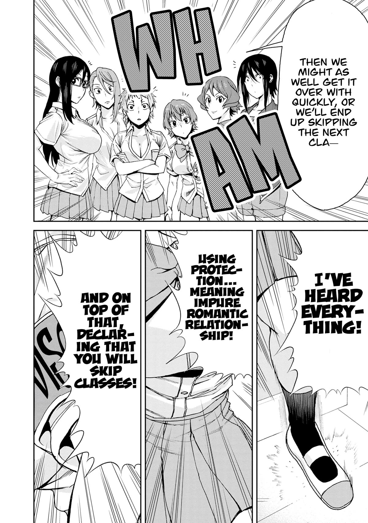 Hitomi-chan Is Shy With Strangers Chapter 115 page 15 - Chapter 115