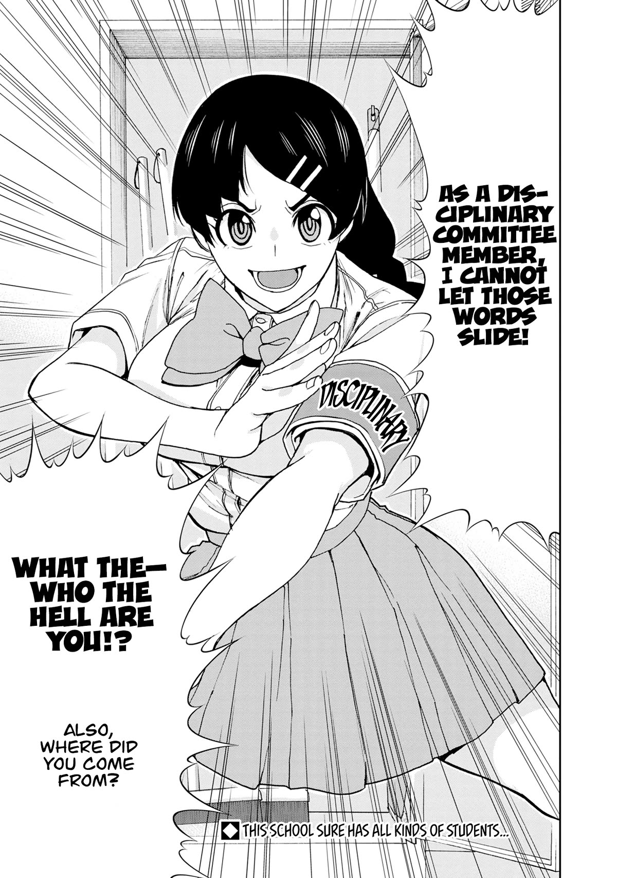 Hitomi-chan Is Shy With Strangers Chapter 115 page 16 - Chapter 115