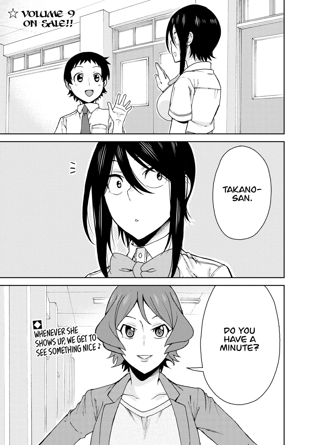 Hitomi-chan Is Shy With Strangers Chapter 115 page 4 - Chapter 115