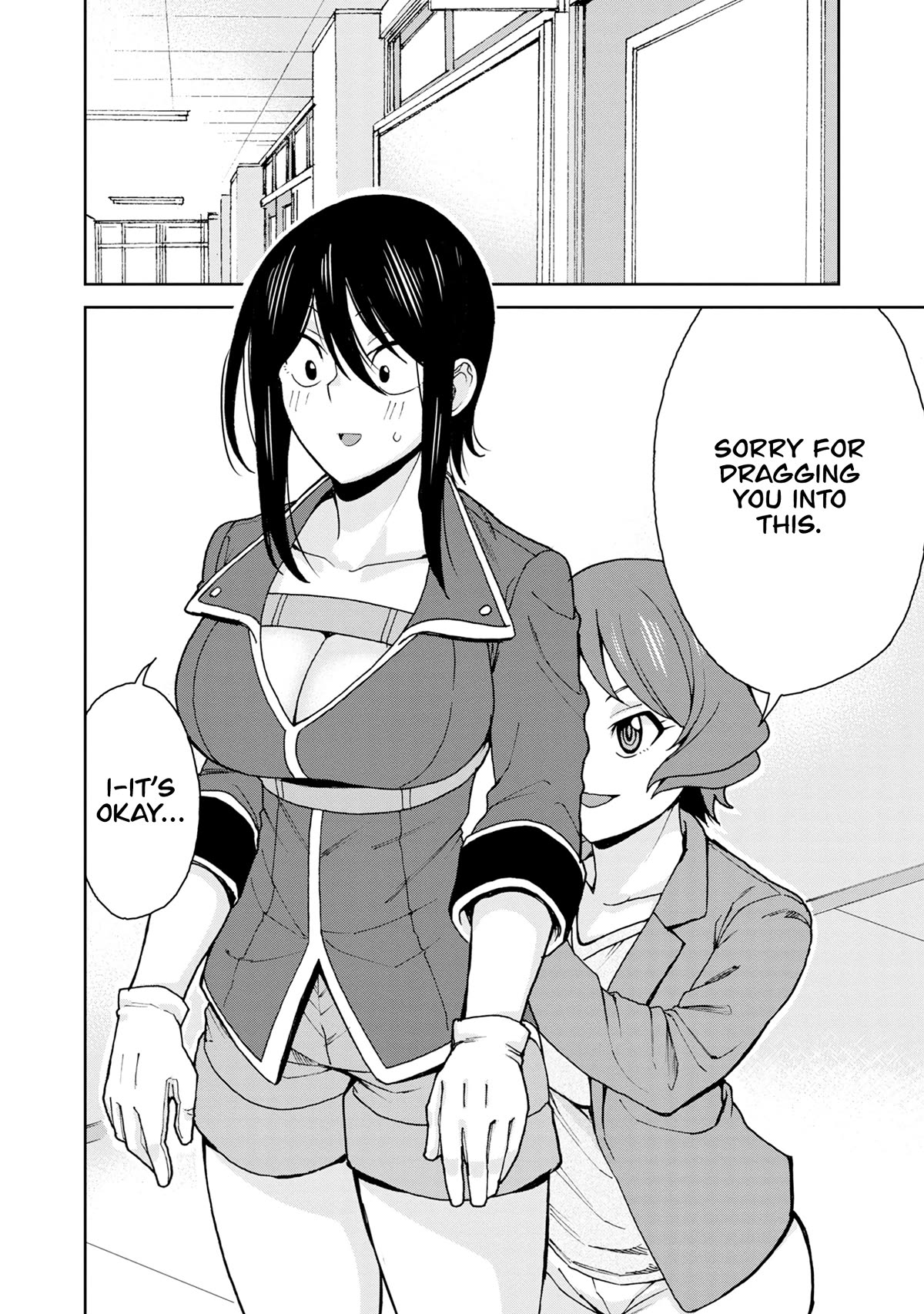 Hitomi-chan Is Shy With Strangers Chapter 115 page 5 - Chapter 115