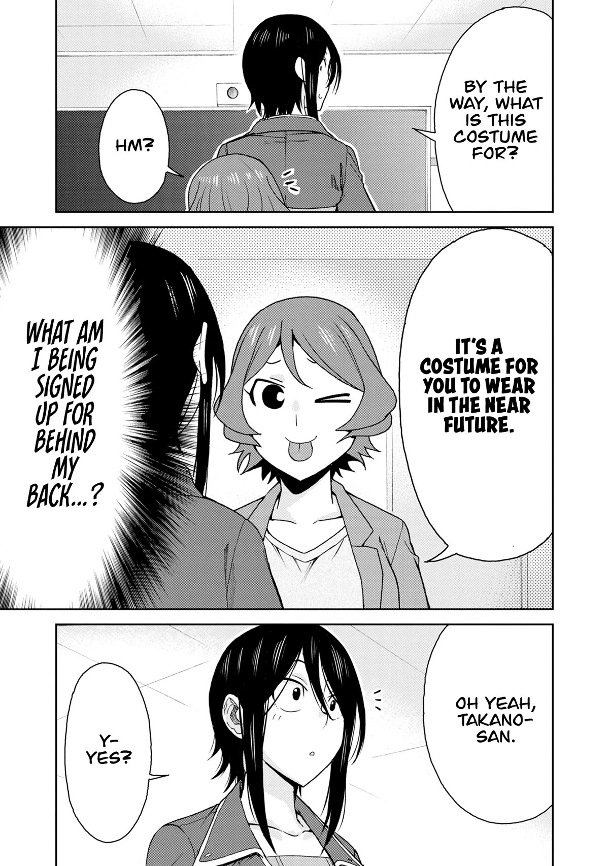 Hitomi-chan Is Shy With Strangers Chapter 115 page 6 - Chapter 115