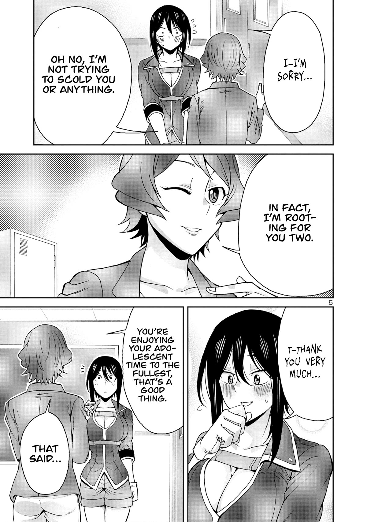 Hitomi-chan Is Shy With Strangers Chapter 115 page 8 - Chapter 115