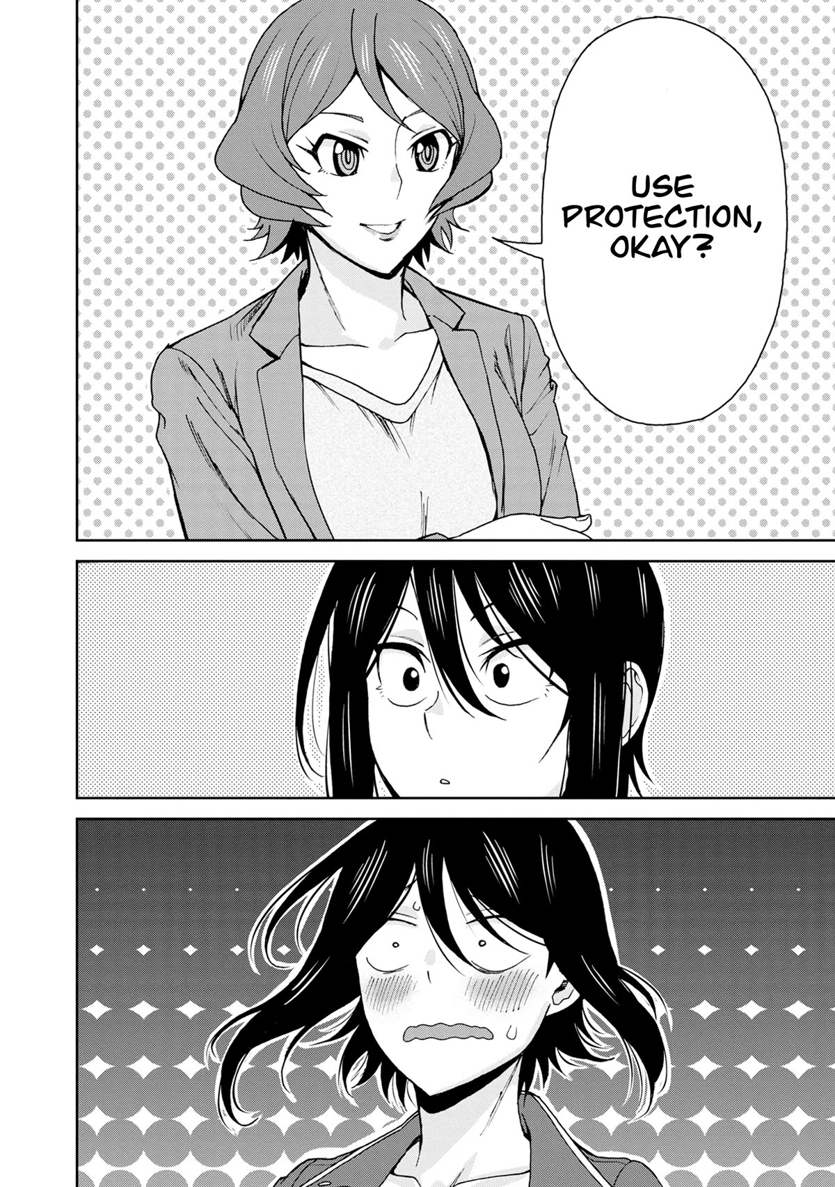 Hitomi-chan Is Shy With Strangers Chapter 115 page 9 - Chapter 115