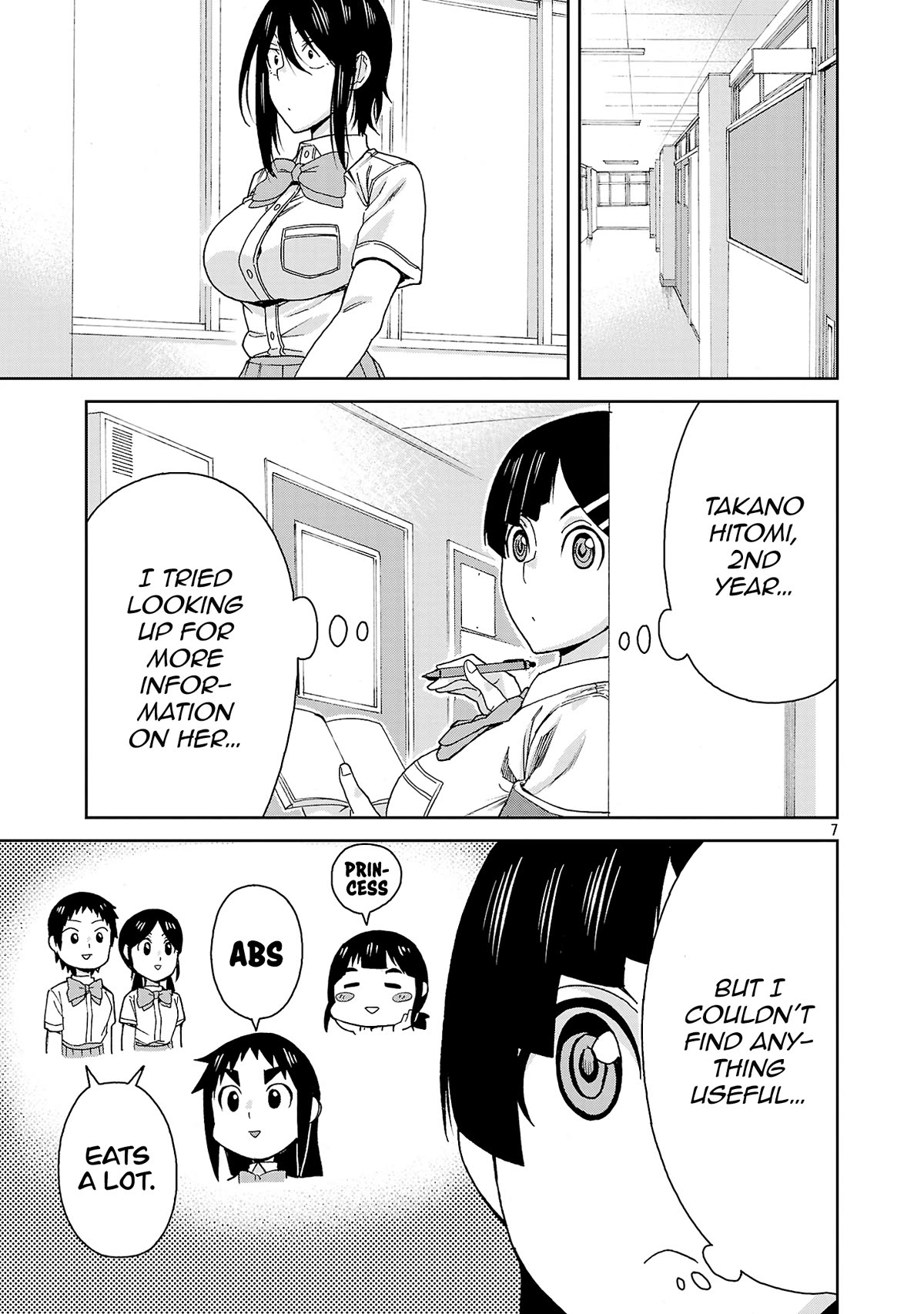 Hitomi-chan Is Shy With Strangers Chapter 116 page 10 - Chapter 116