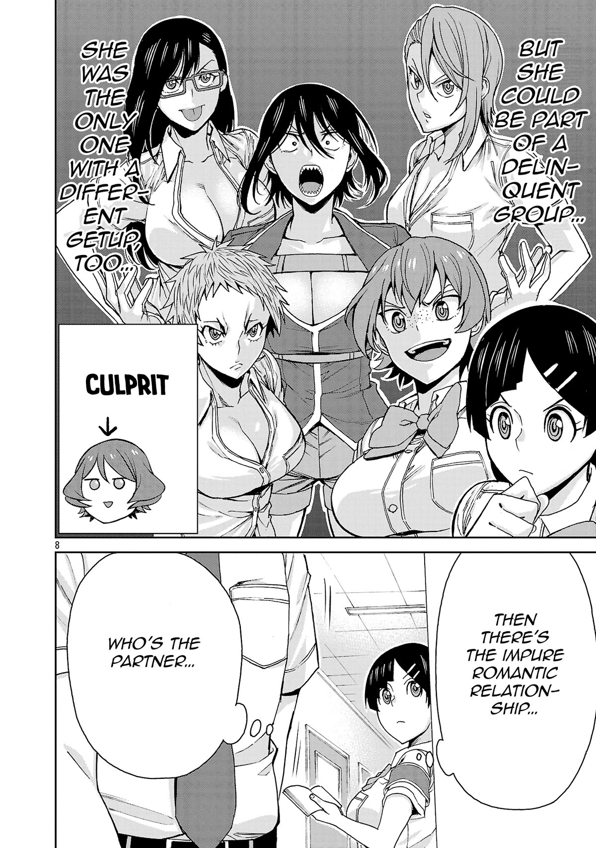 Hitomi-chan Is Shy With Strangers Chapter 116 page 11 - Chapter 116