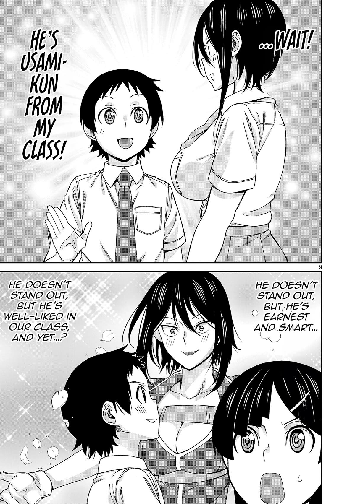 Hitomi-chan Is Shy With Strangers Chapter 116 page 12 - Chapter 116