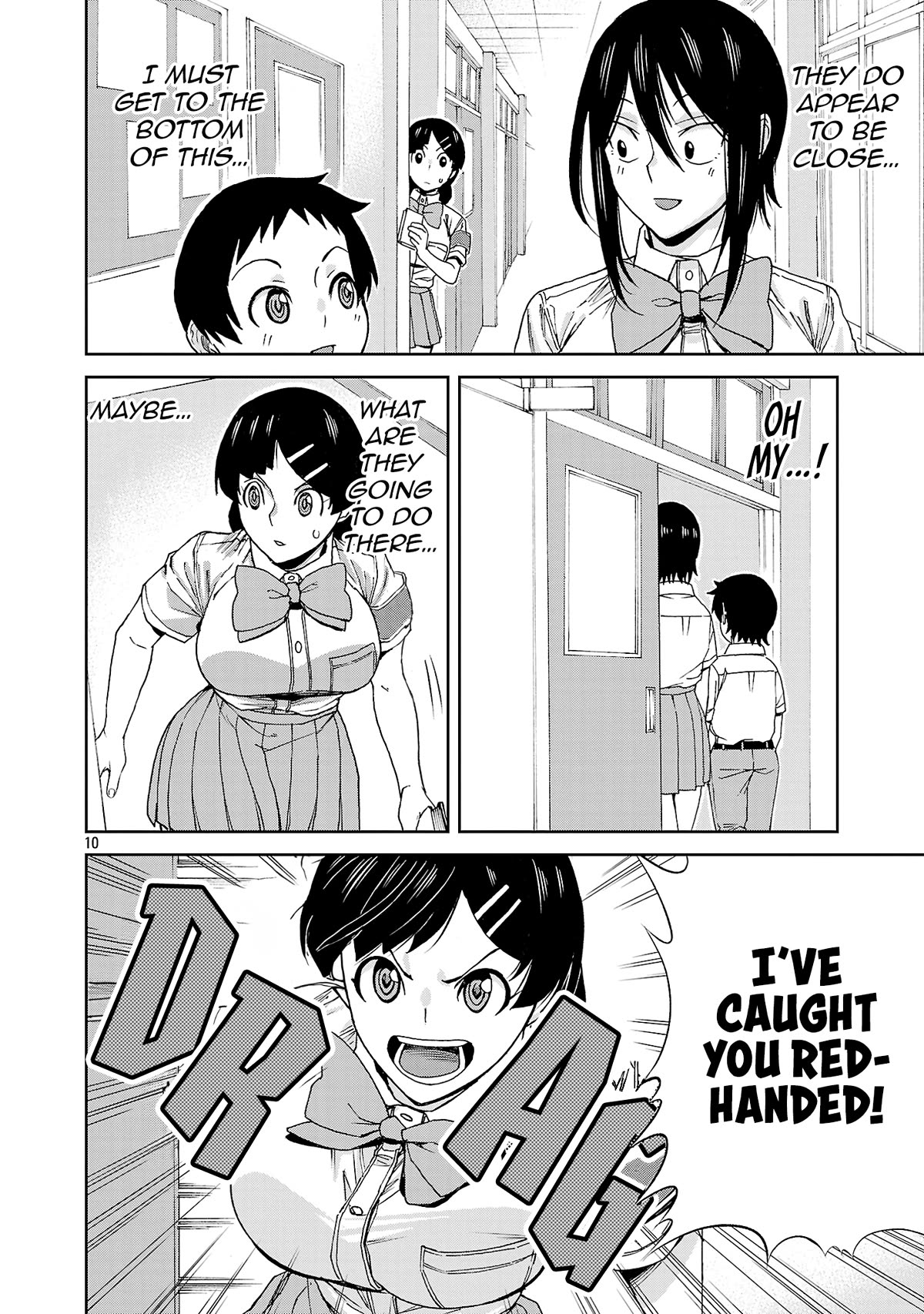 Hitomi-chan Is Shy With Strangers Chapter 116 page 13 - Chapter 116