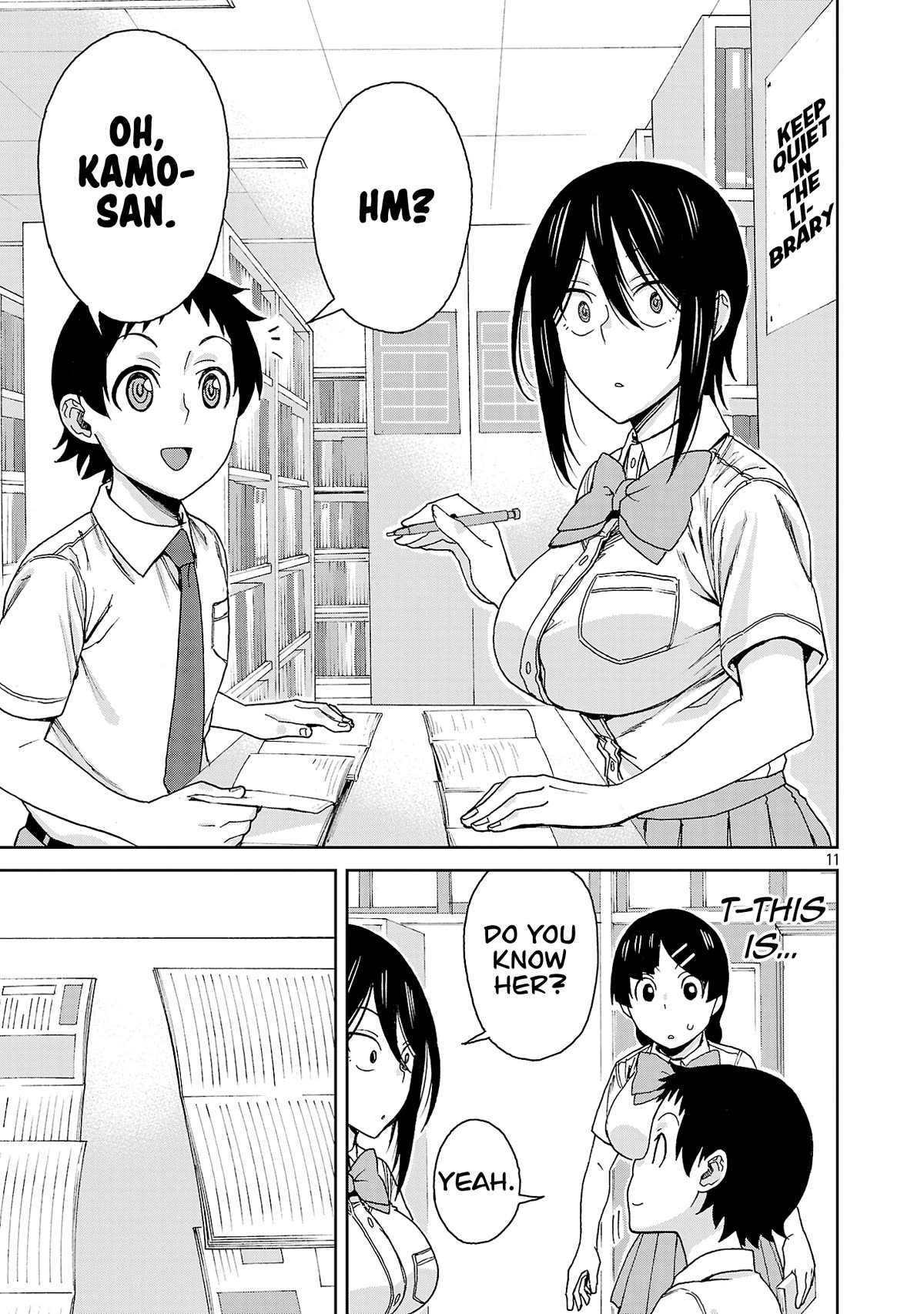 Hitomi-chan Is Shy With Strangers Chapter 116 page 14 - Chapter 116
