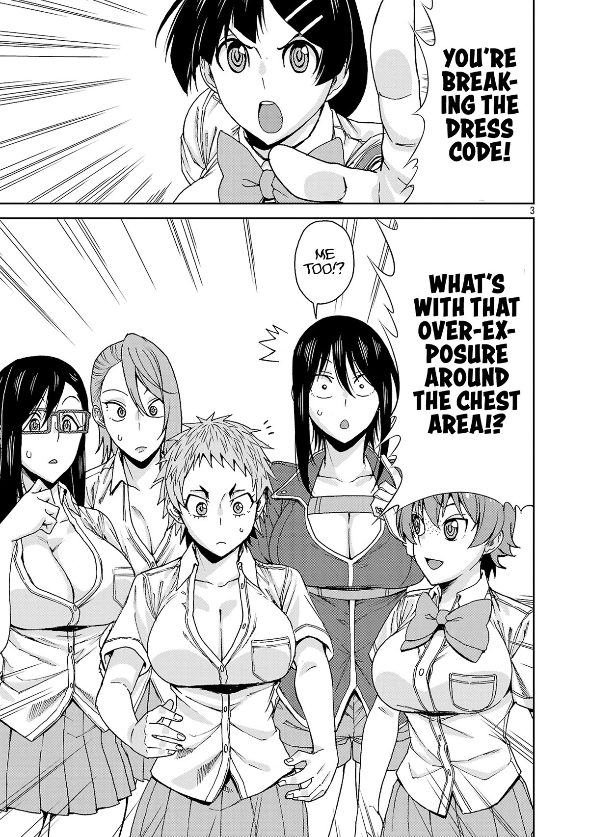 Hitomi-chan Is Shy With Strangers Chapter 116 page 6 - Chapter 116