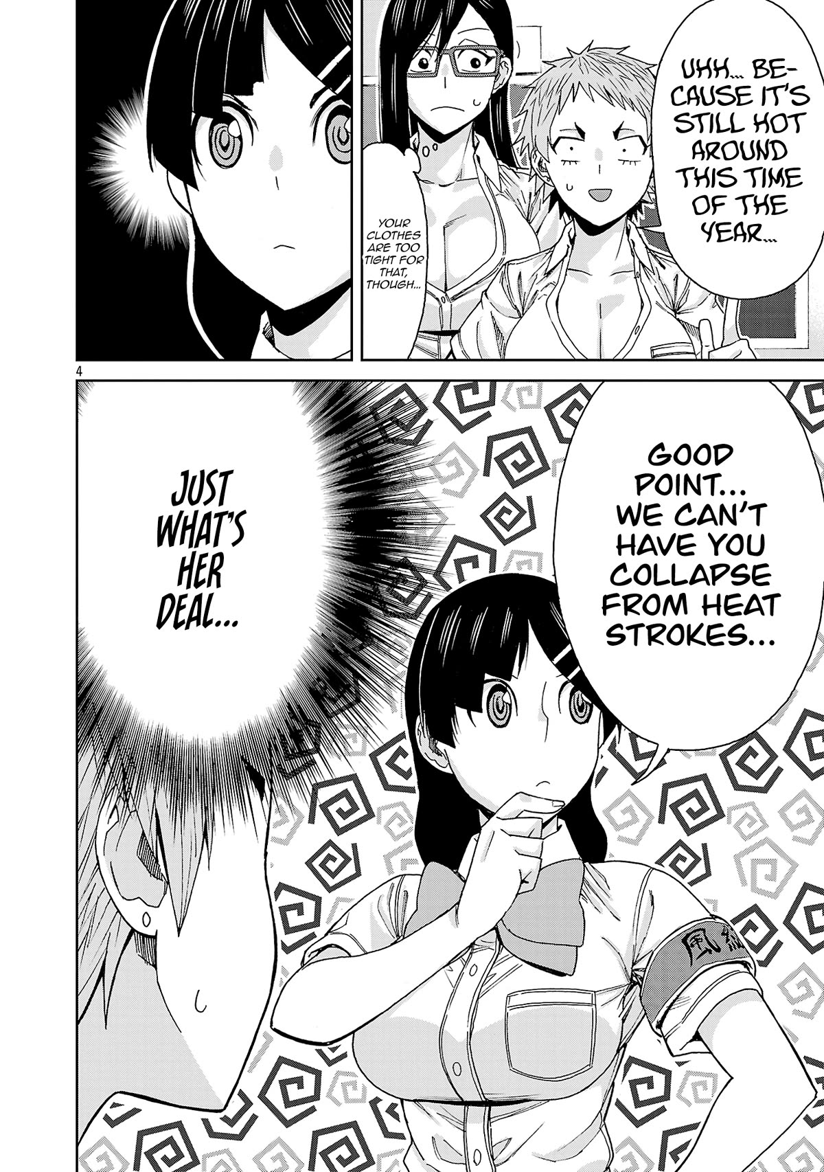 Hitomi-chan Is Shy With Strangers Chapter 116 page 7 - Chapter 116