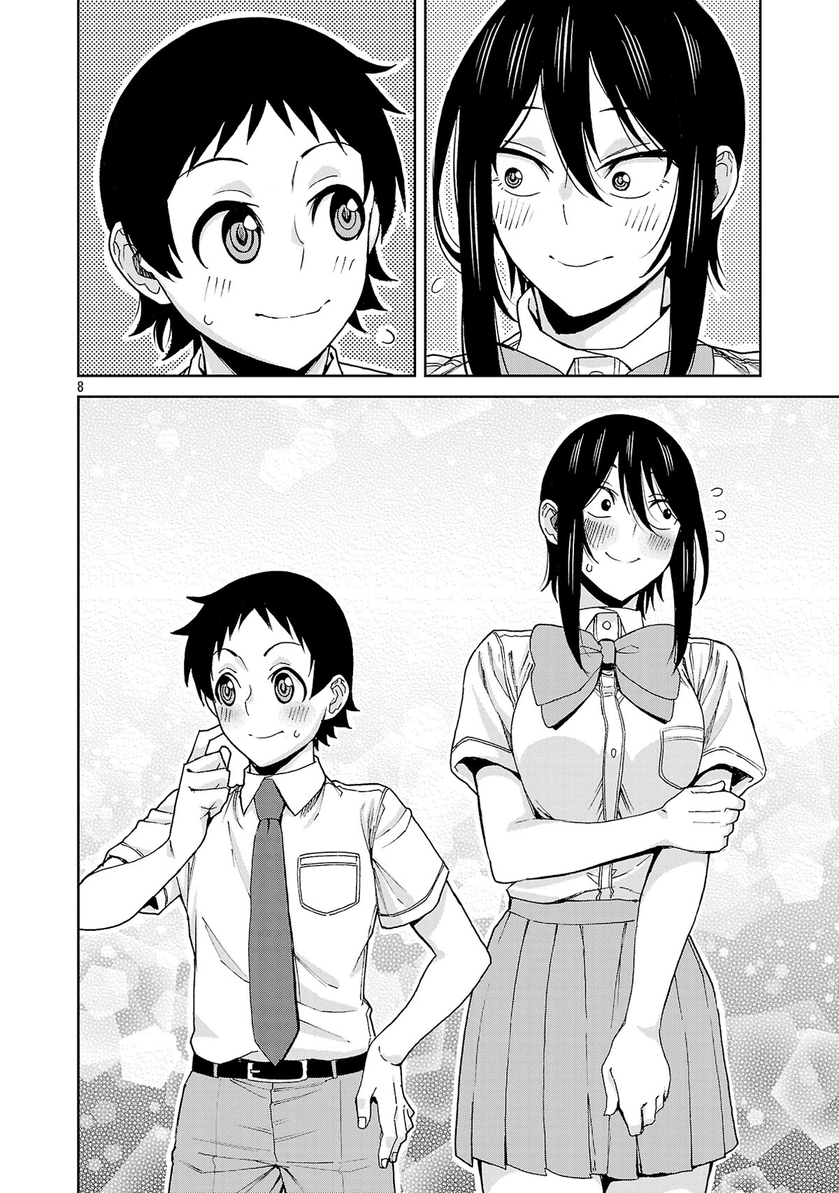 Hitomi-chan Is Shy With Strangers Chapter 117 page 11 - Chapter 117