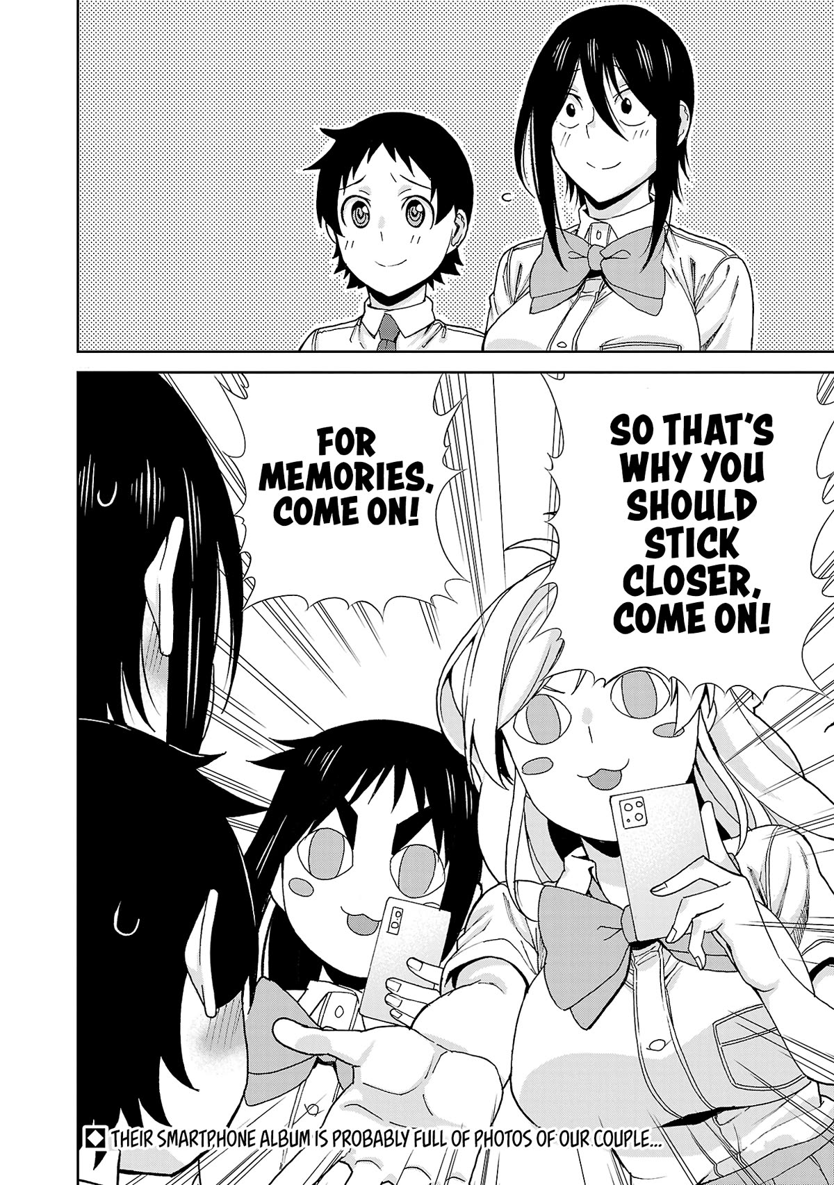 Hitomi-chan Is Shy With Strangers Chapter 117 page 15 - Chapter 117