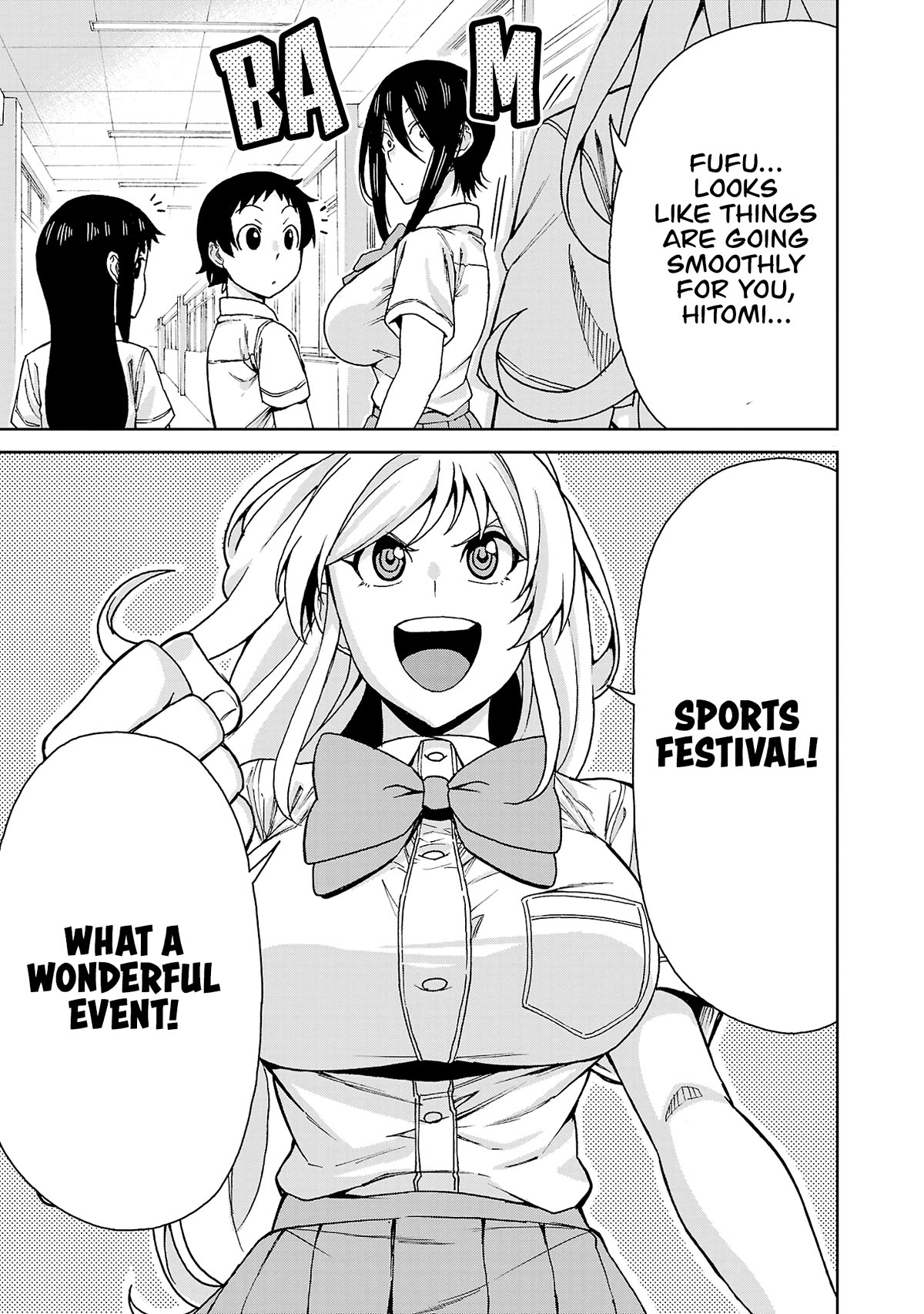 Hitomi-chan Is Shy With Strangers Chapter 118 page 10 - Chapter 118