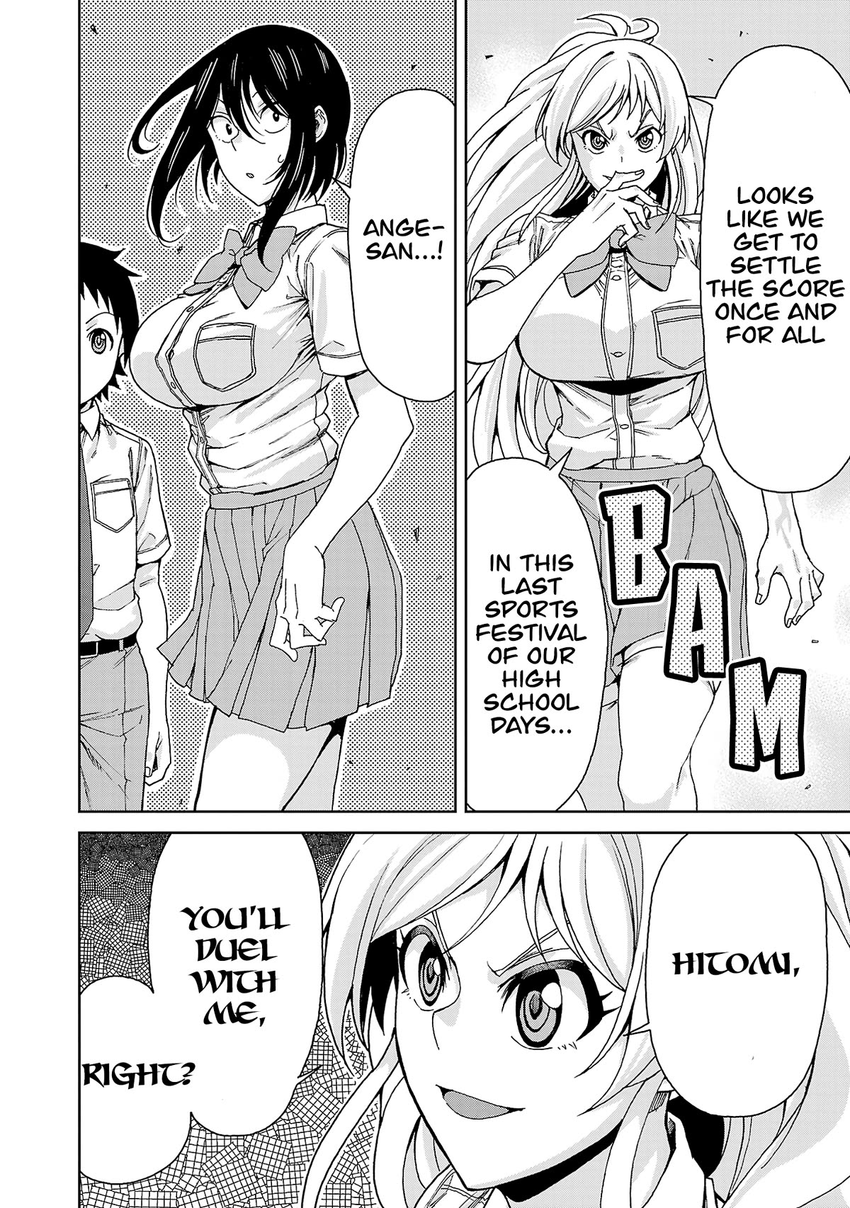 Hitomi-chan Is Shy With Strangers Chapter 118 page 11 - Chapter 118