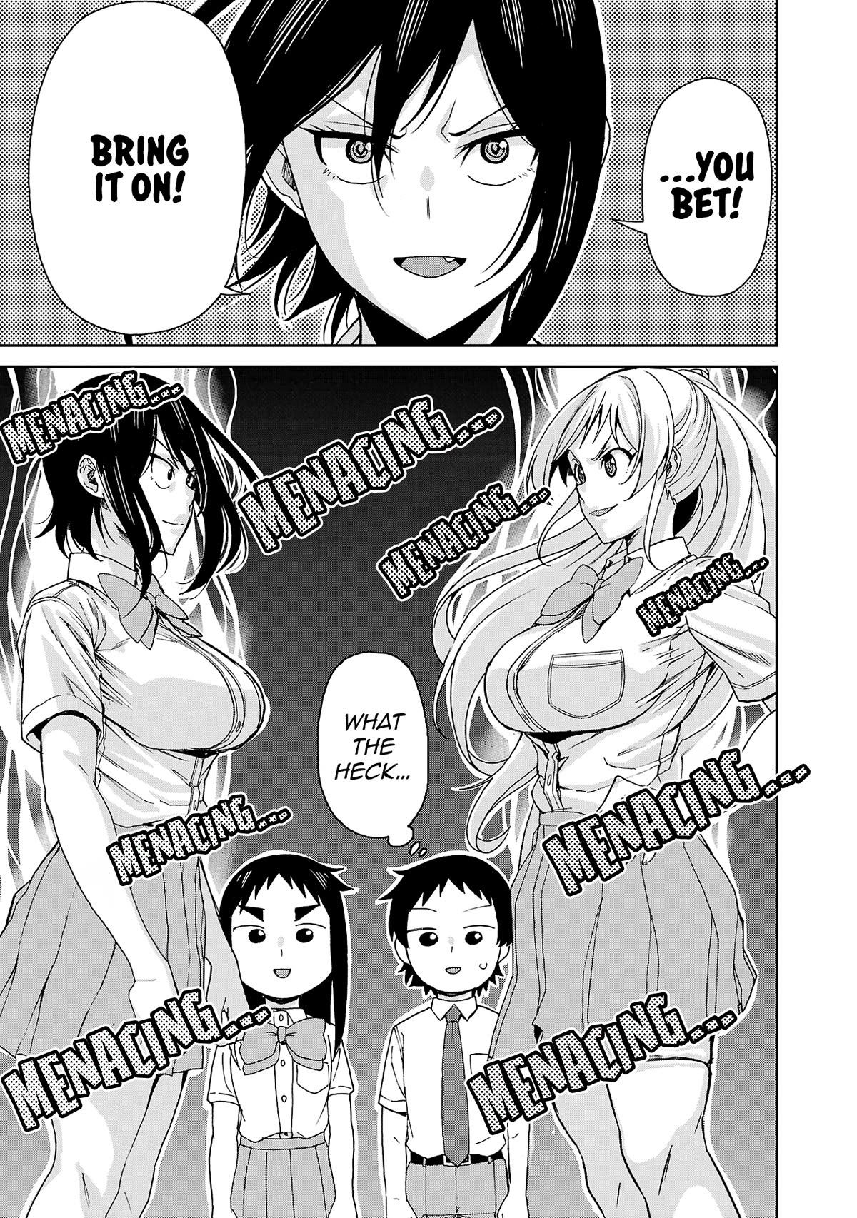 Hitomi-chan Is Shy With Strangers Chapter 118 page 12 - Chapter 118
