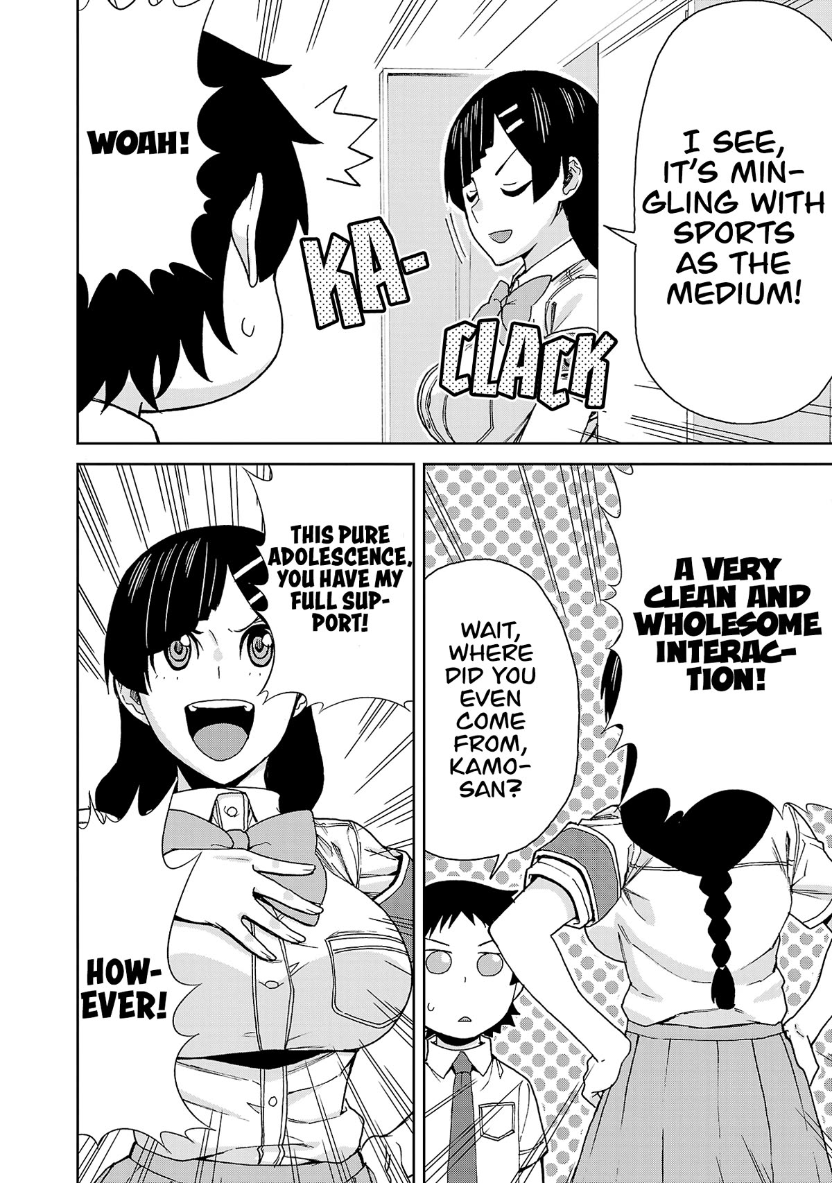 Hitomi-chan Is Shy With Strangers Chapter 118 page 13 - Chapter 118