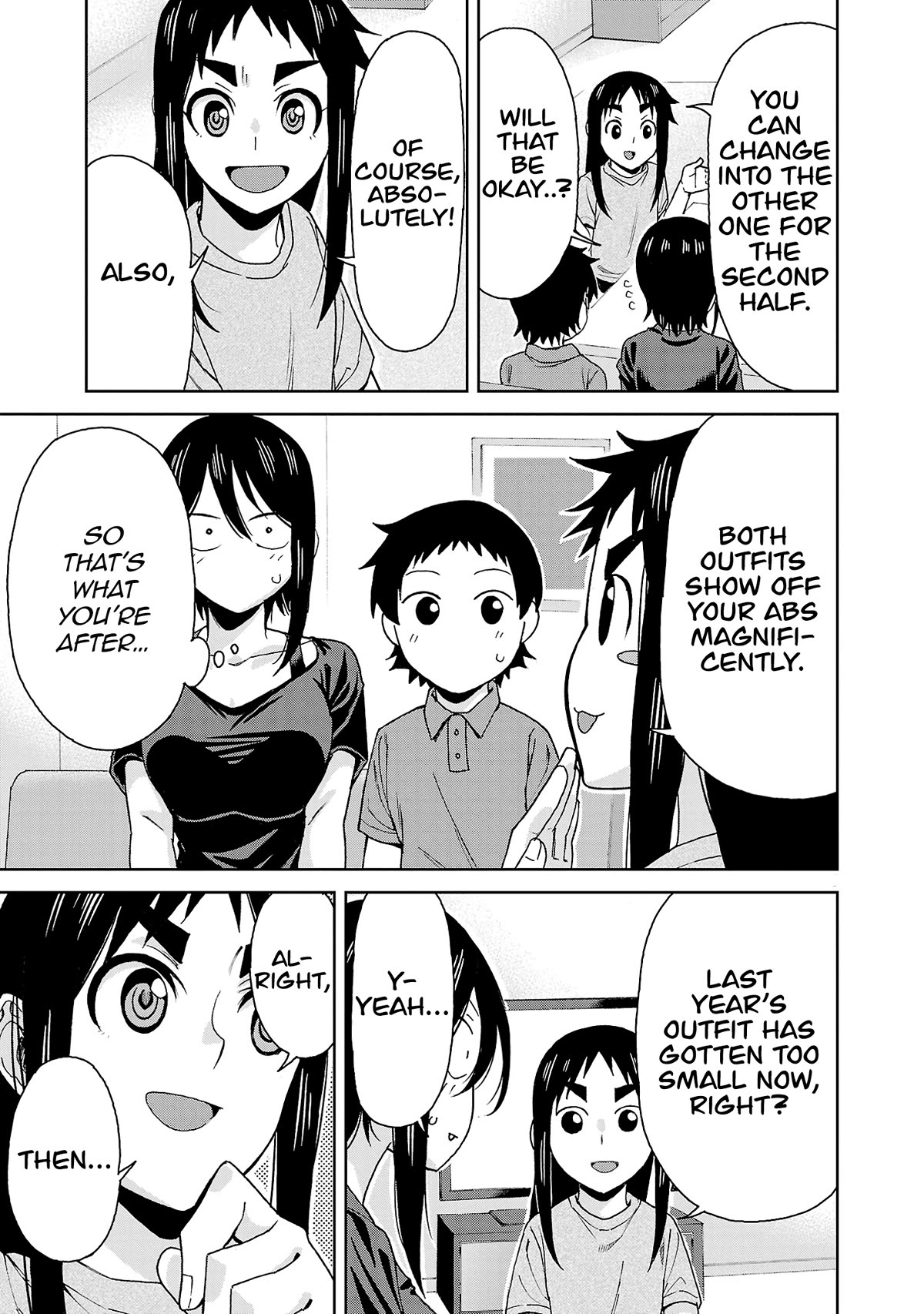 Hitomi-chan Is Shy With Strangers Chapter 118 page 8 - Chapter 118
