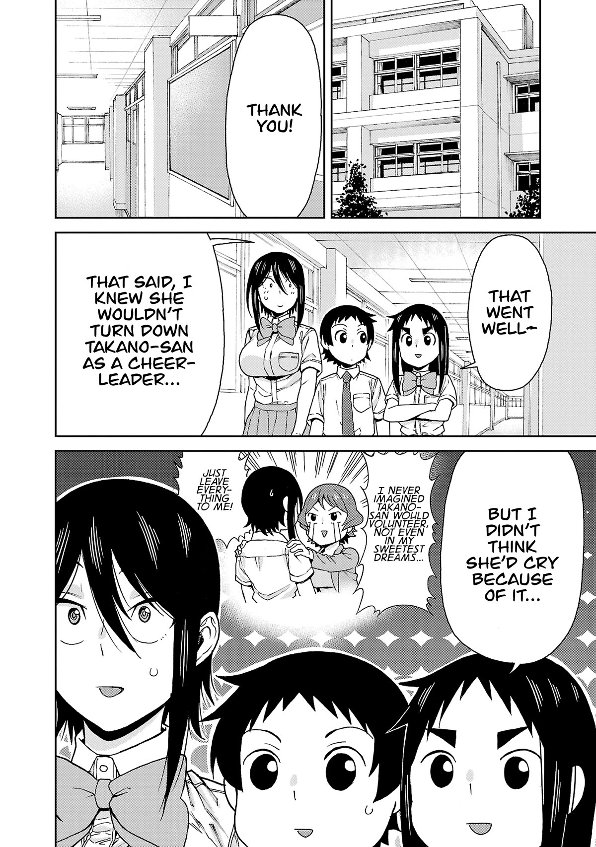 Hitomi-chan Is Shy With Strangers Chapter 118 page 9 - Chapter 118