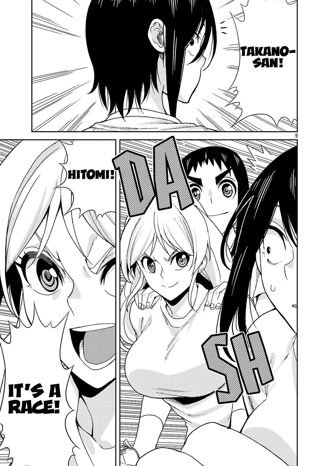 Hitomi-chan Is Shy With Strangers Chapter 119 page 10 - Chapter 119