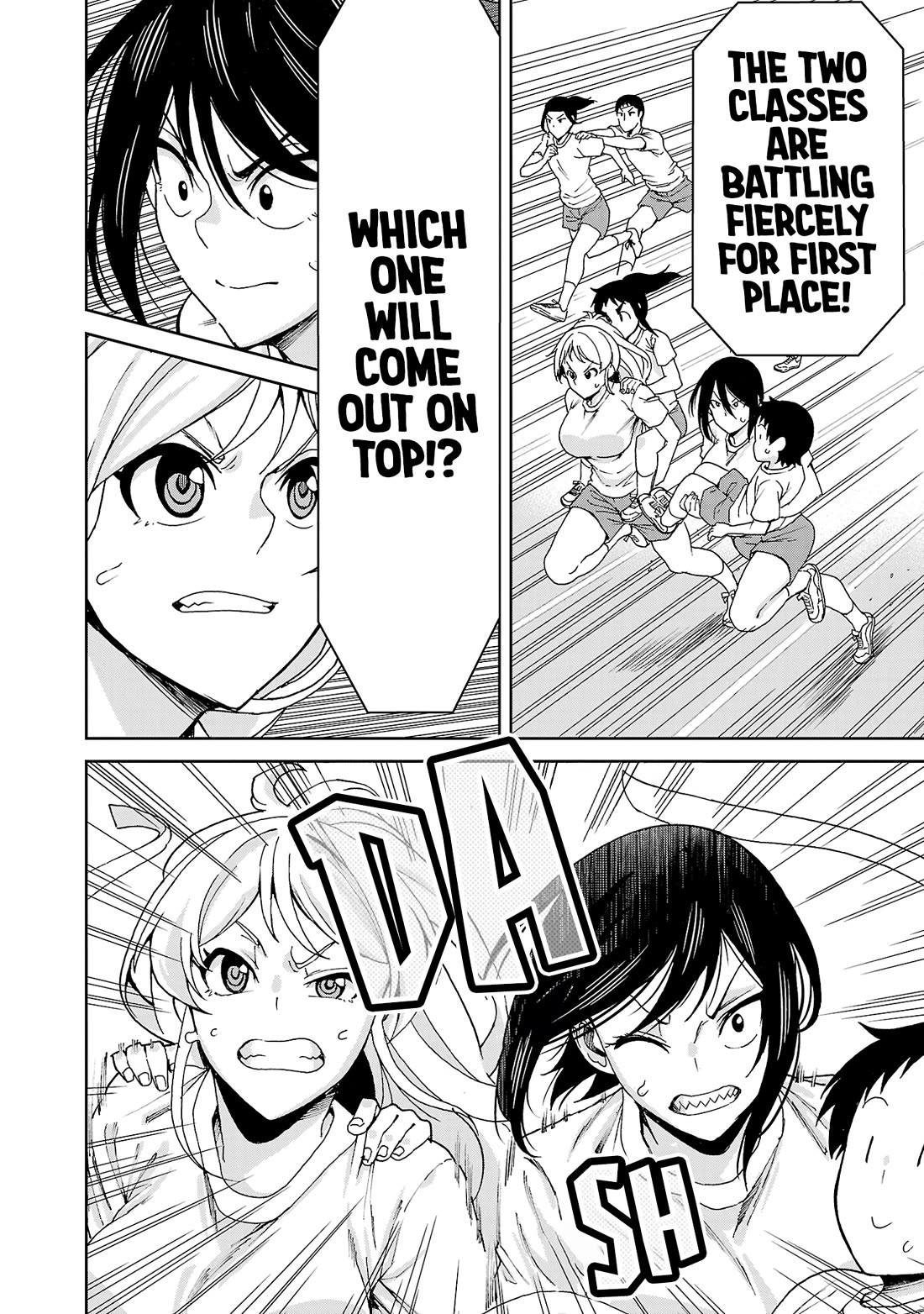 Hitomi-chan Is Shy With Strangers Chapter 119 page 11 - Chapter 119
