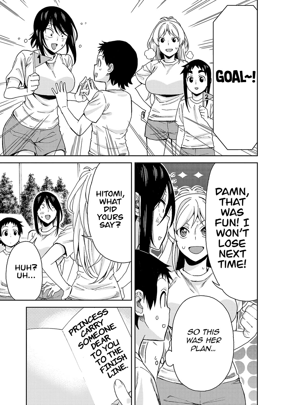 Hitomi-chan Is Shy With Strangers Chapter 119 page 12 - Chapter 119