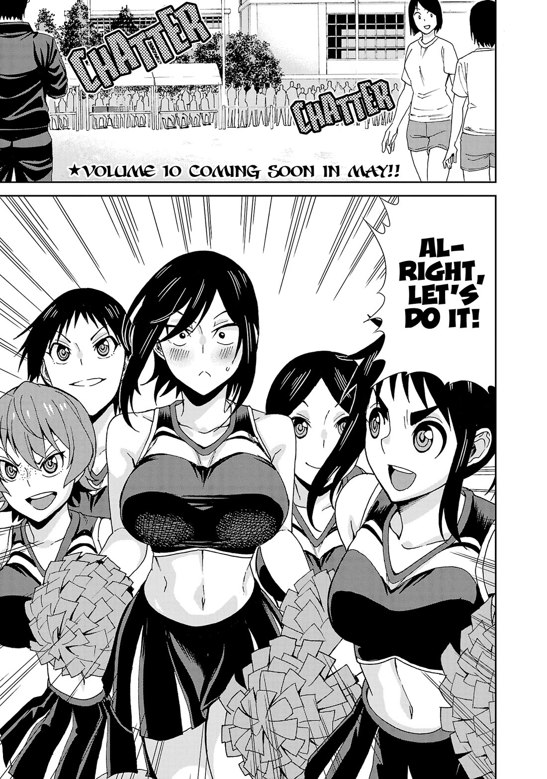 Hitomi-chan Is Shy With Strangers Chapter 119 page 2 - Chapter 119
