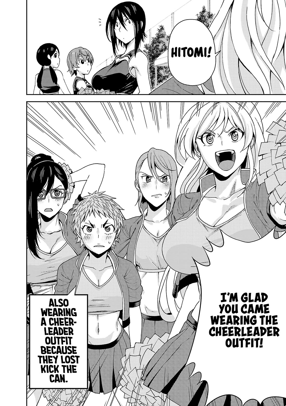 Hitomi-chan Is Shy With Strangers Chapter 119 page 3 - Chapter 119