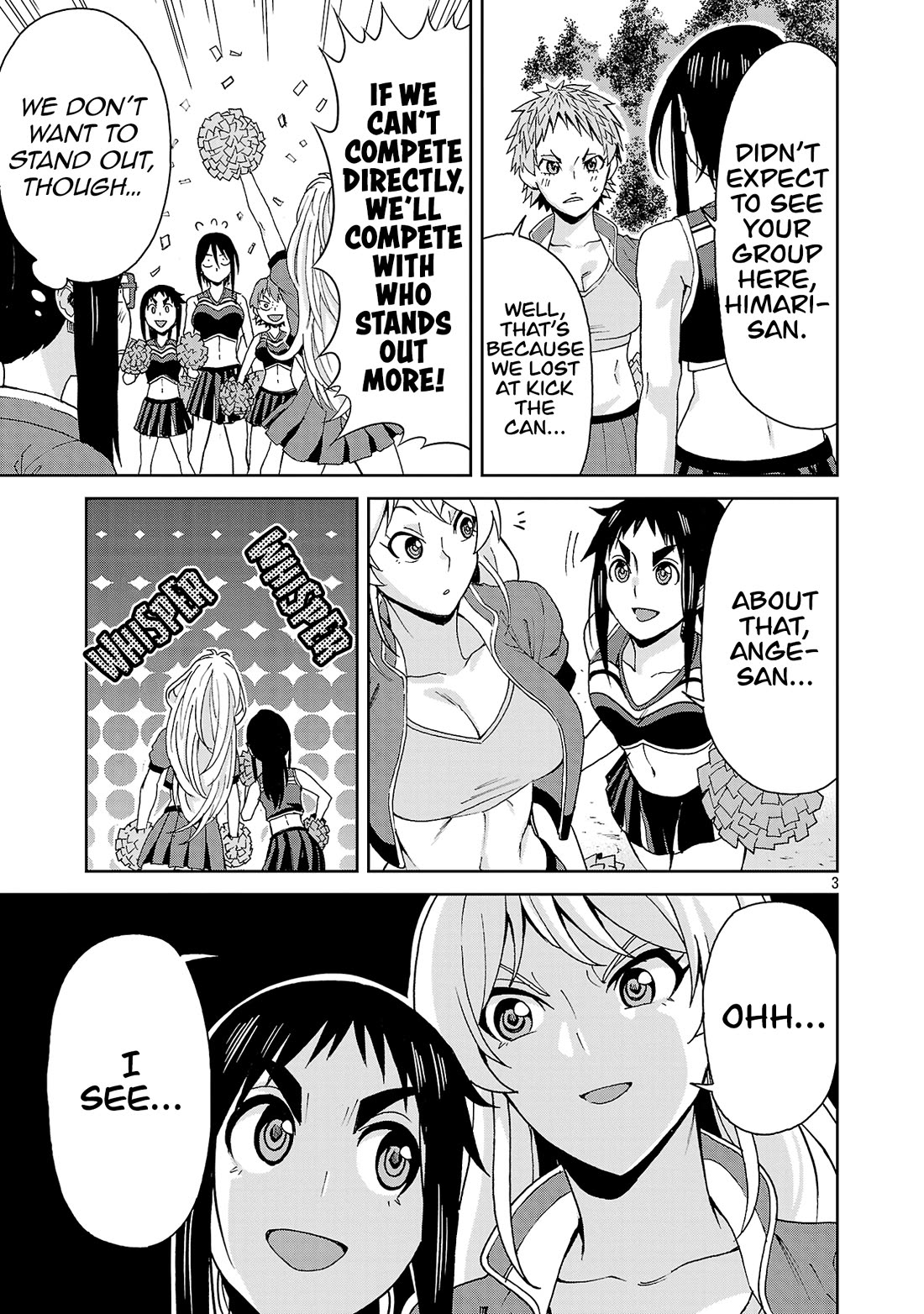 Hitomi-chan Is Shy With Strangers Chapter 119 page 4 - Chapter 119
