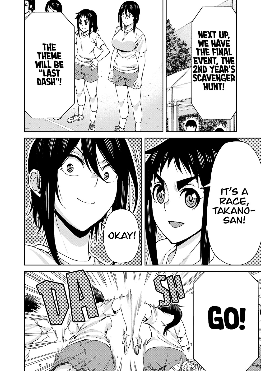 Hitomi-chan Is Shy With Strangers Chapter 119 page 7 - Chapter 119