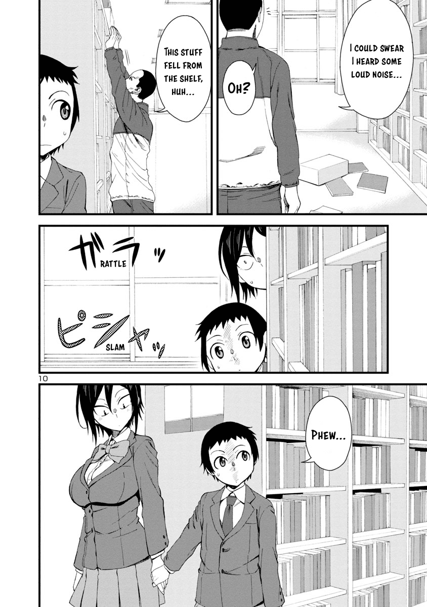 Hitomi-chan Is Shy With Strangers Chapter 12 page 10 - Chapter 12