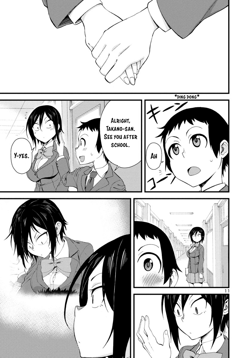 Hitomi-chan Is Shy With Strangers Chapter 12 page 11 - Chapter 12