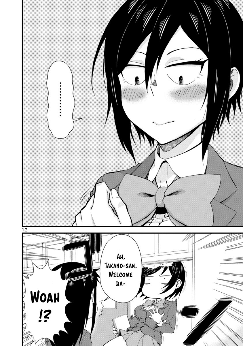 Hitomi-chan Is Shy With Strangers Chapter 12 page 12 - Chapter 12