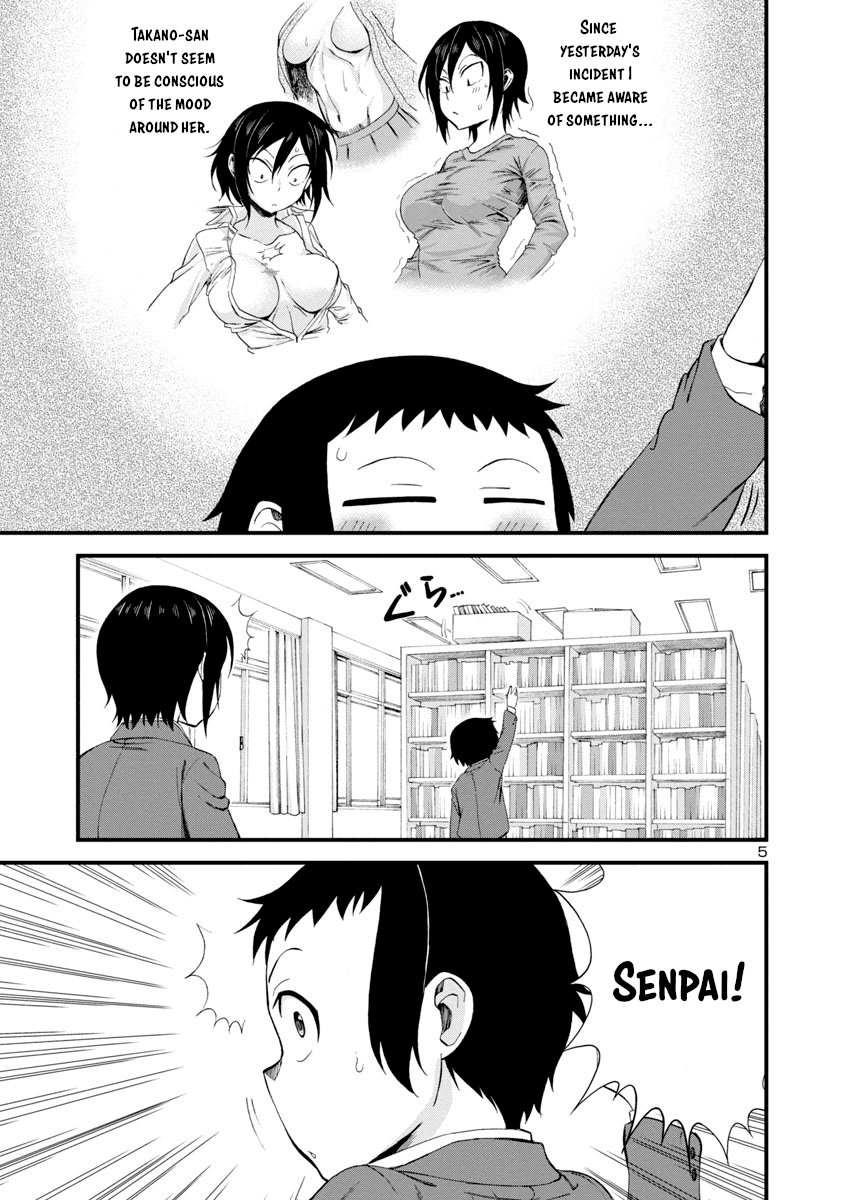 Hitomi-chan Is Shy With Strangers Chapter 12 page 5 - Chapter 12