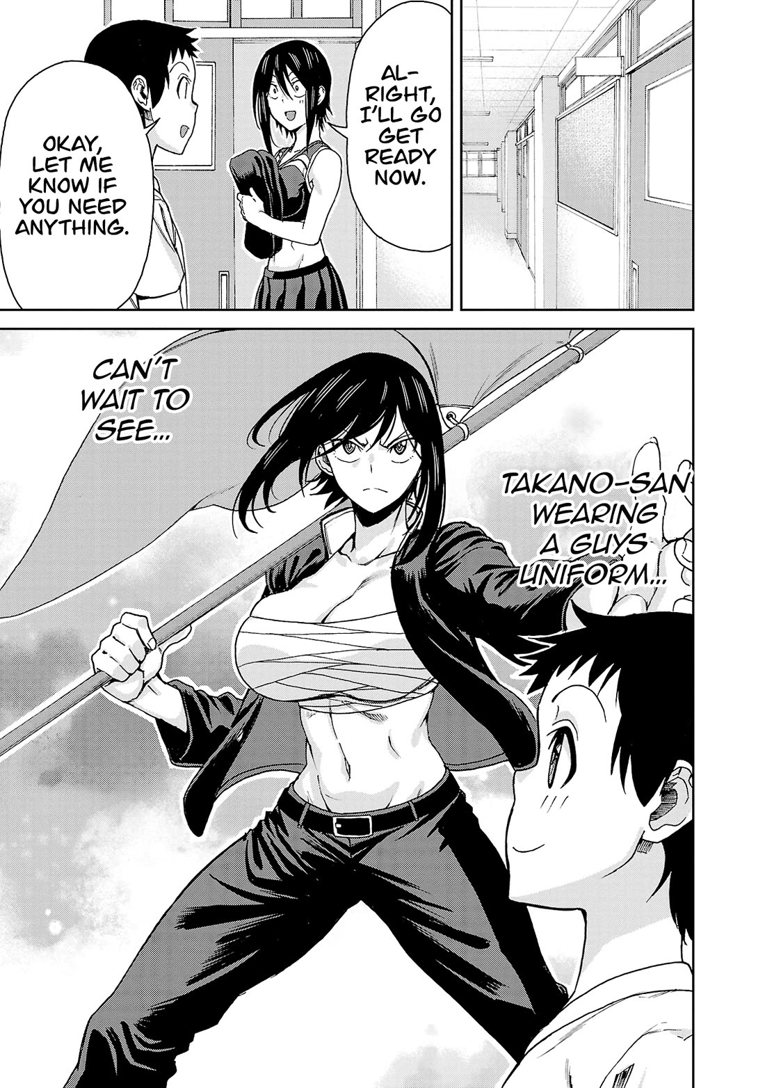 Hitomi-chan Is Shy With Strangers Chapter 120 page 7 - Chapter 120