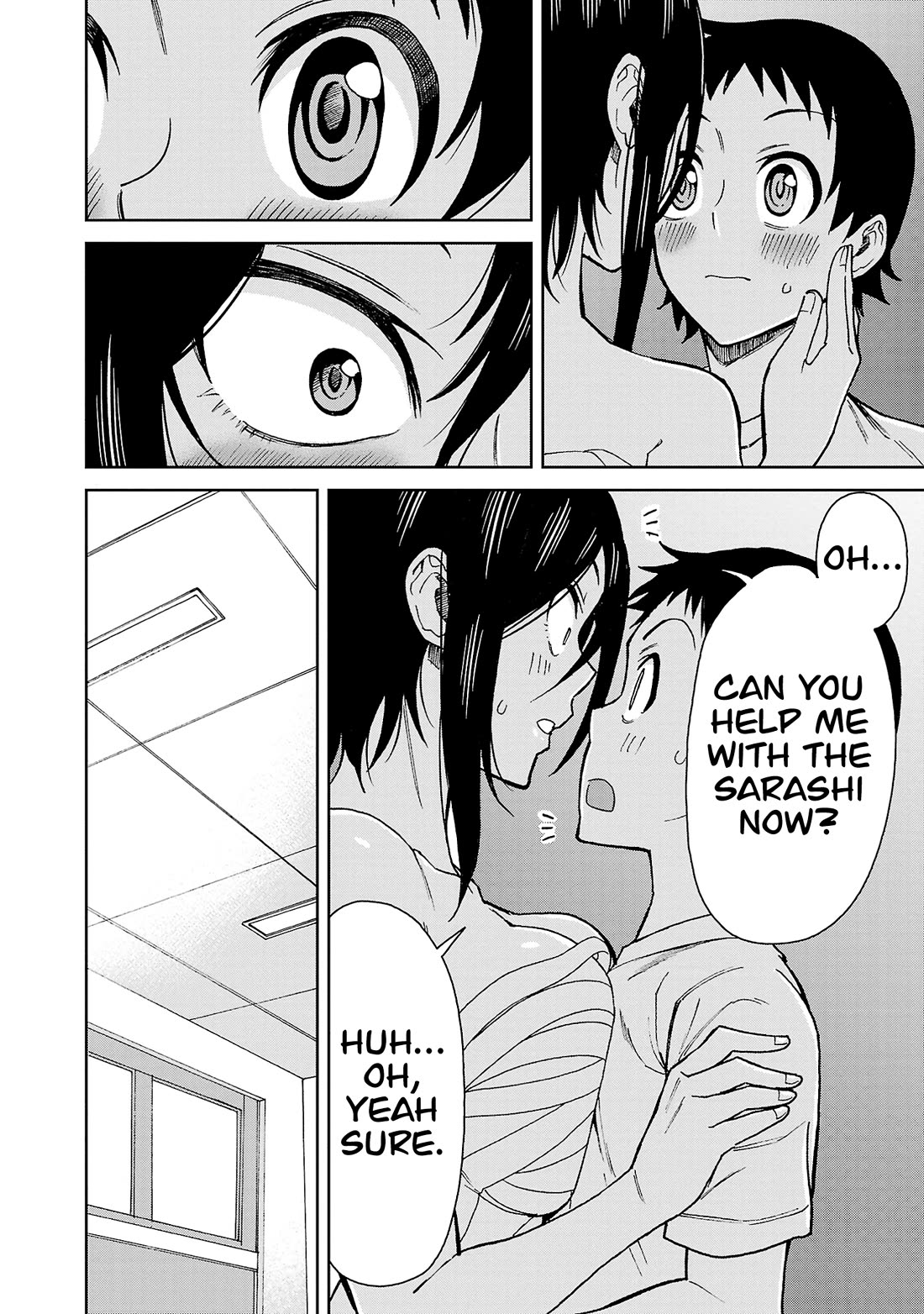 Hitomi-chan Is Shy With Strangers Chapter 121 page 12 - Chapter 121