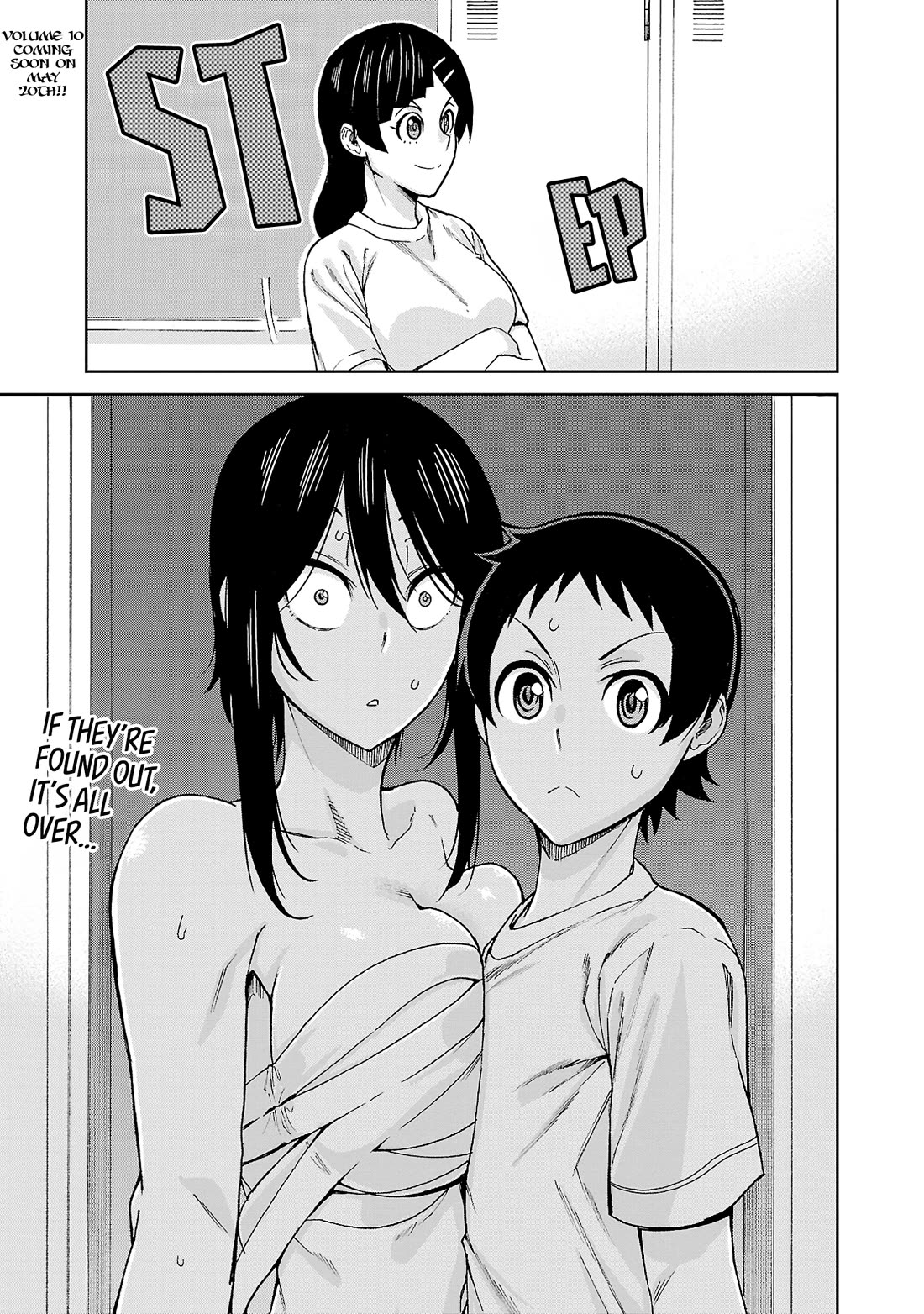 Hitomi-chan Is Shy With Strangers Chapter 121 page 3 - Chapter 121